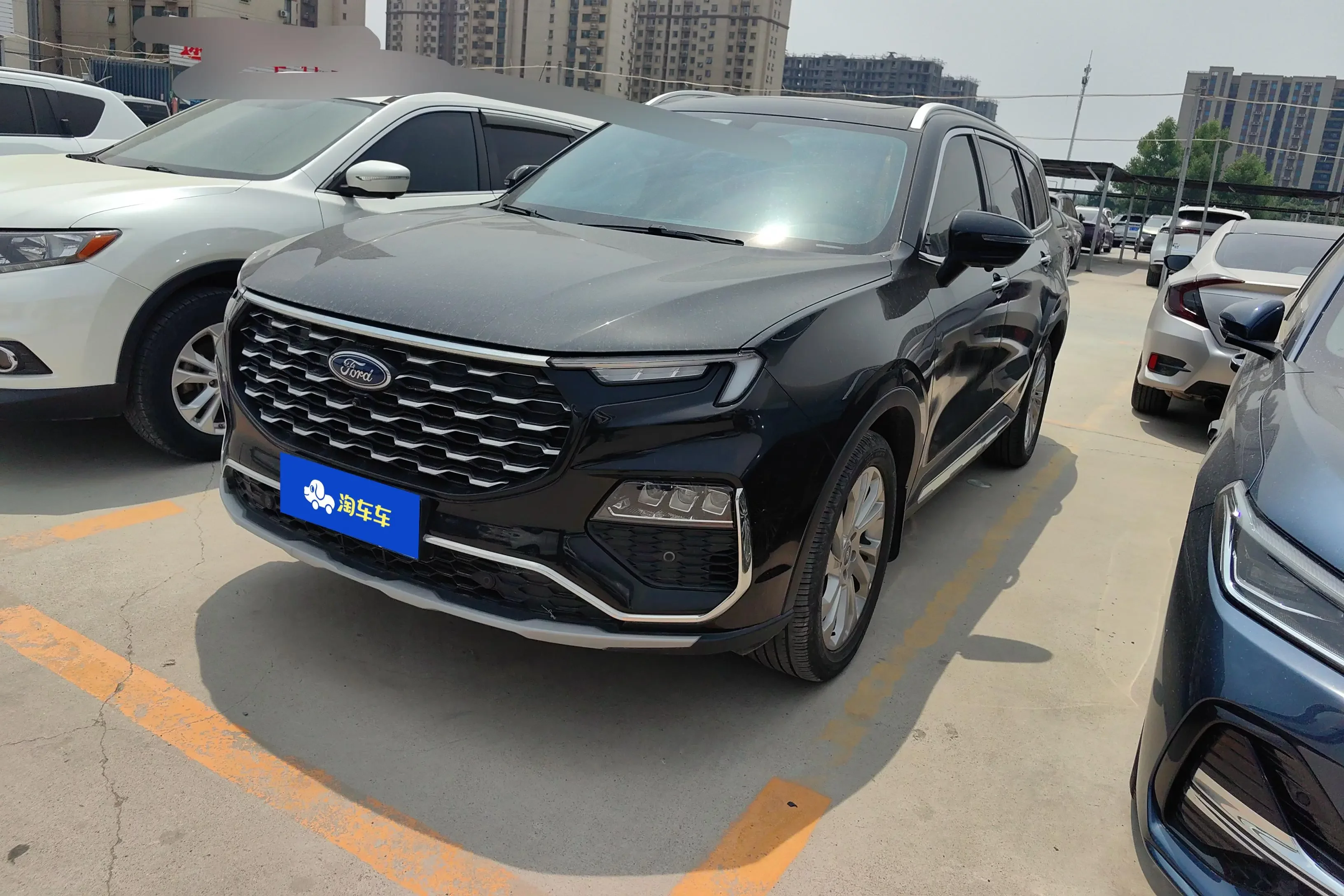 Ford Lingyu