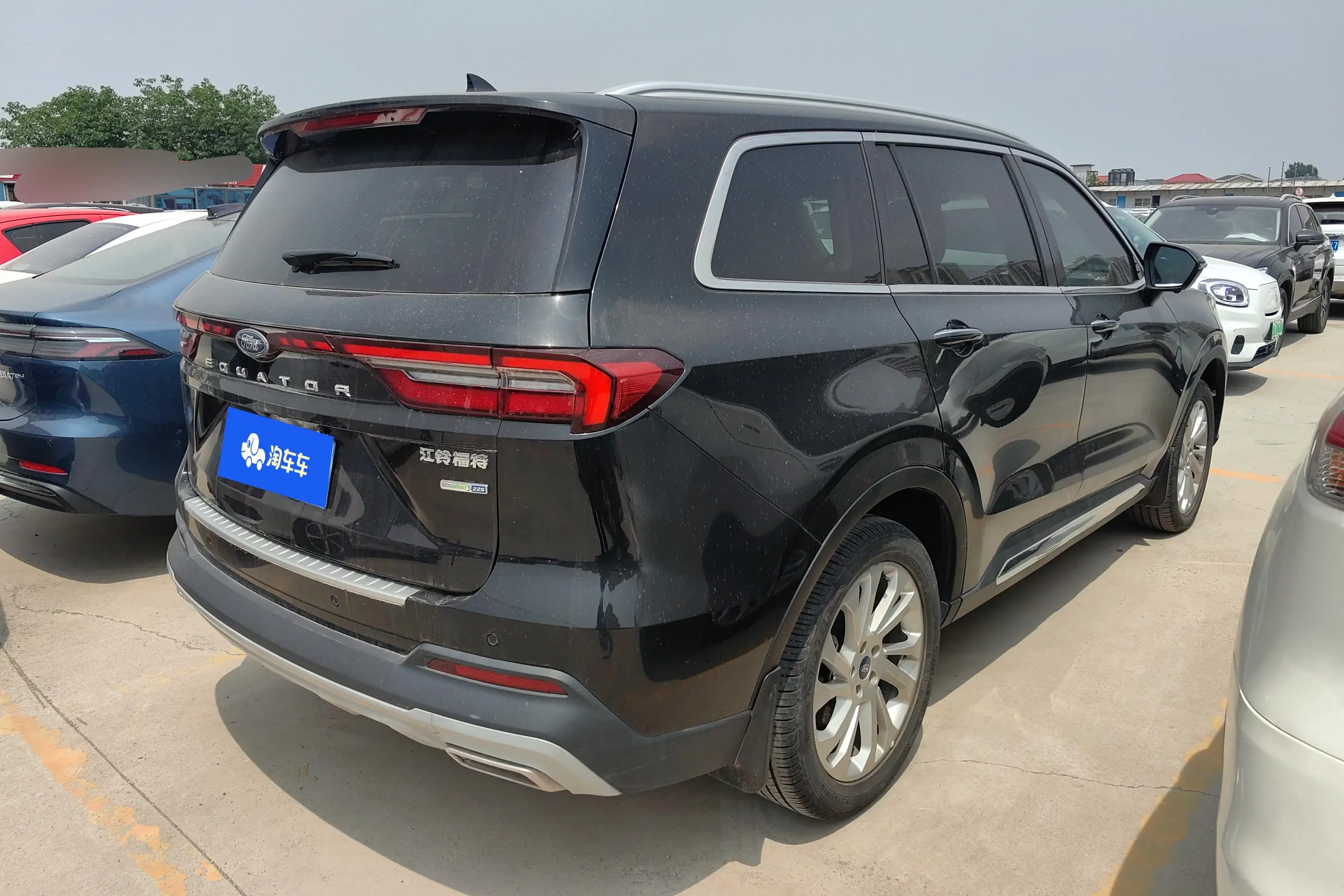 Ford Lingyu