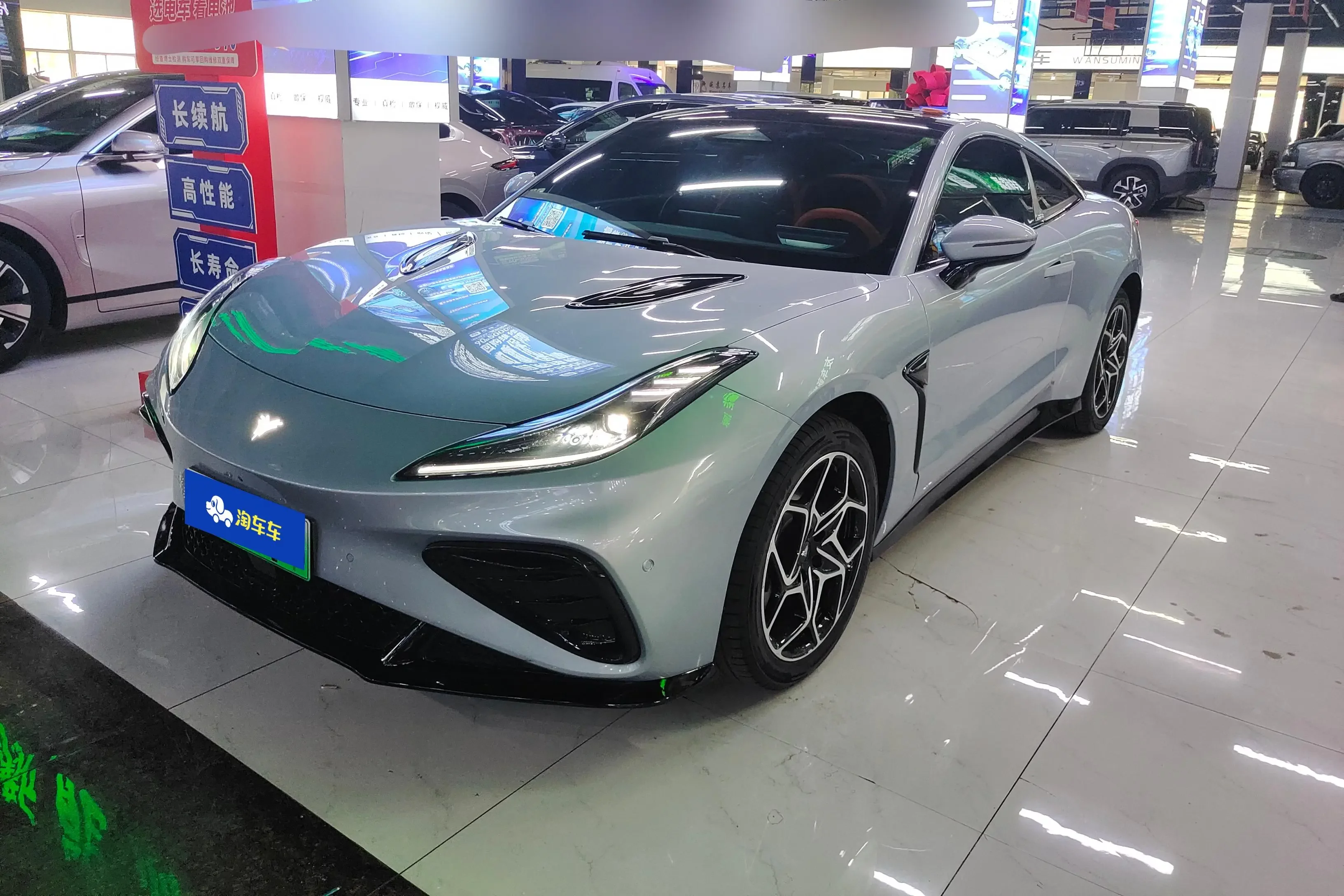 NETA Nezha GT