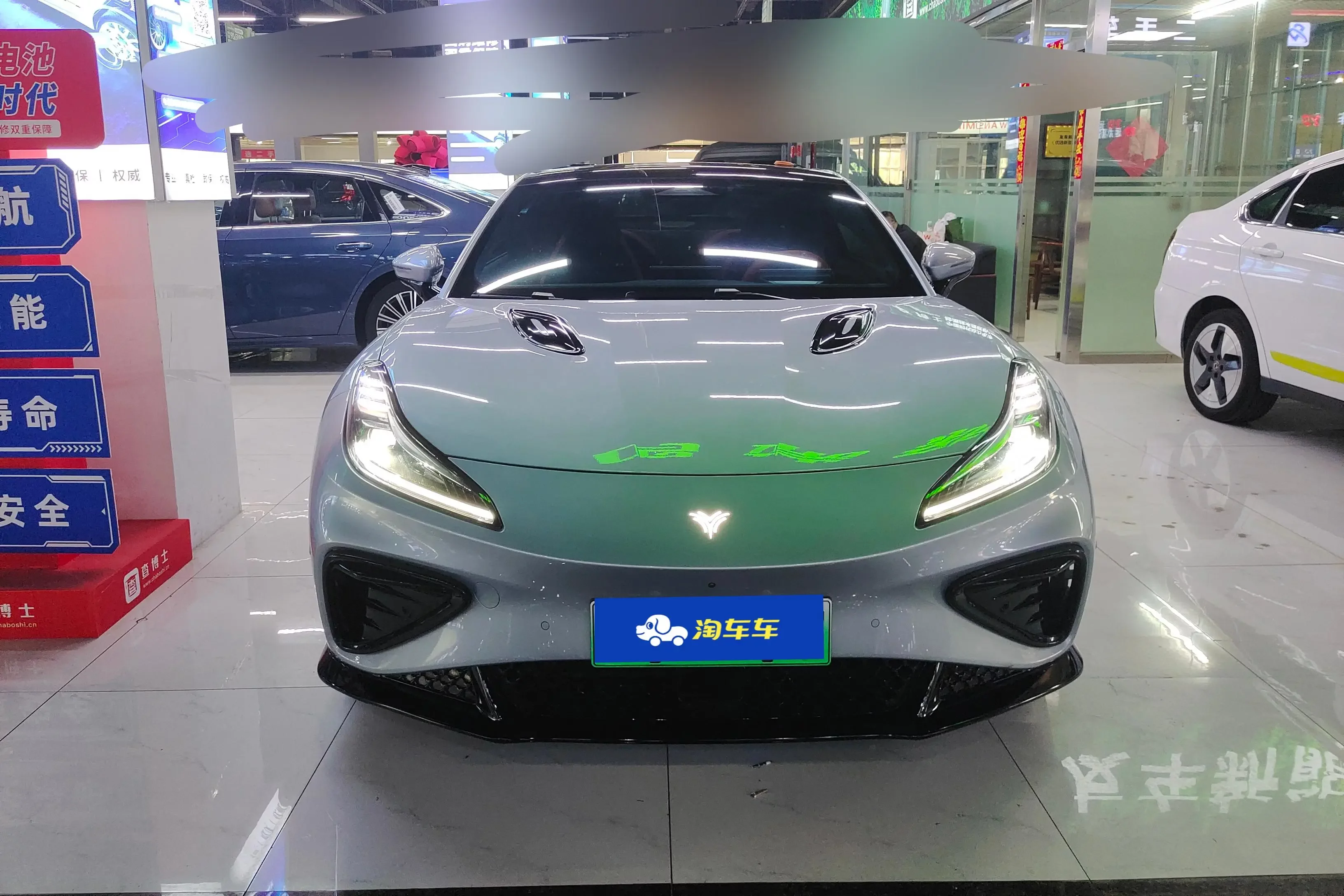 NETA Nezha GT