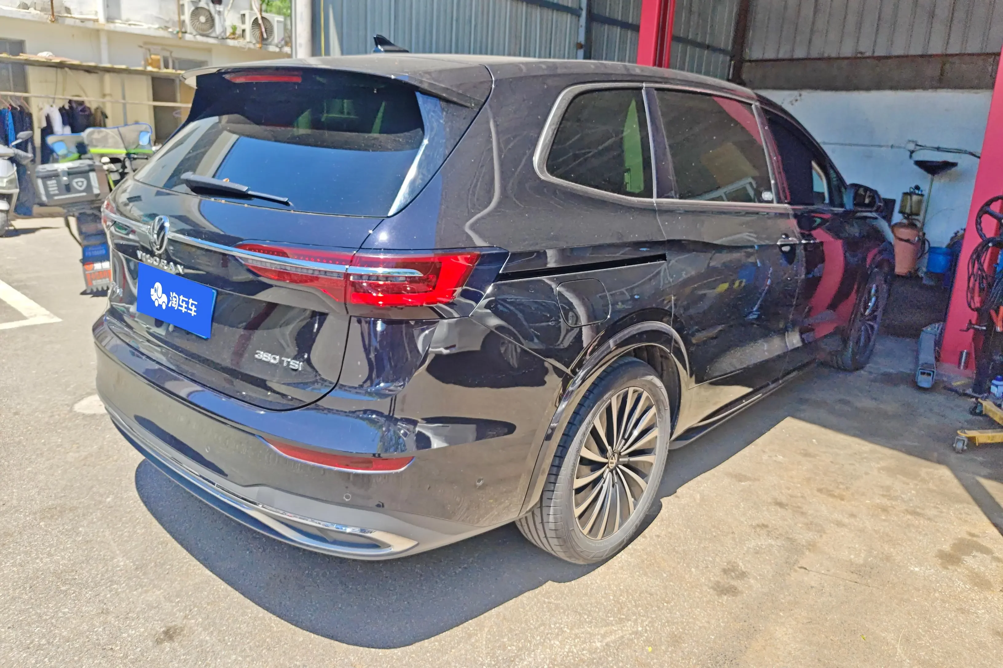 Volkswagen Weiran