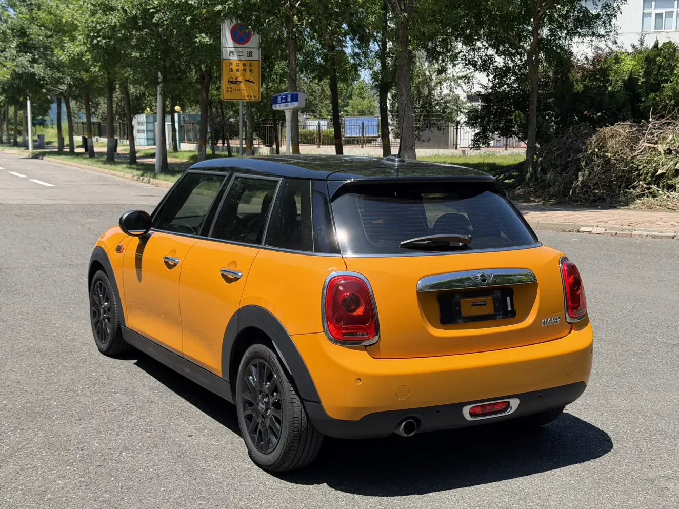 MINI 