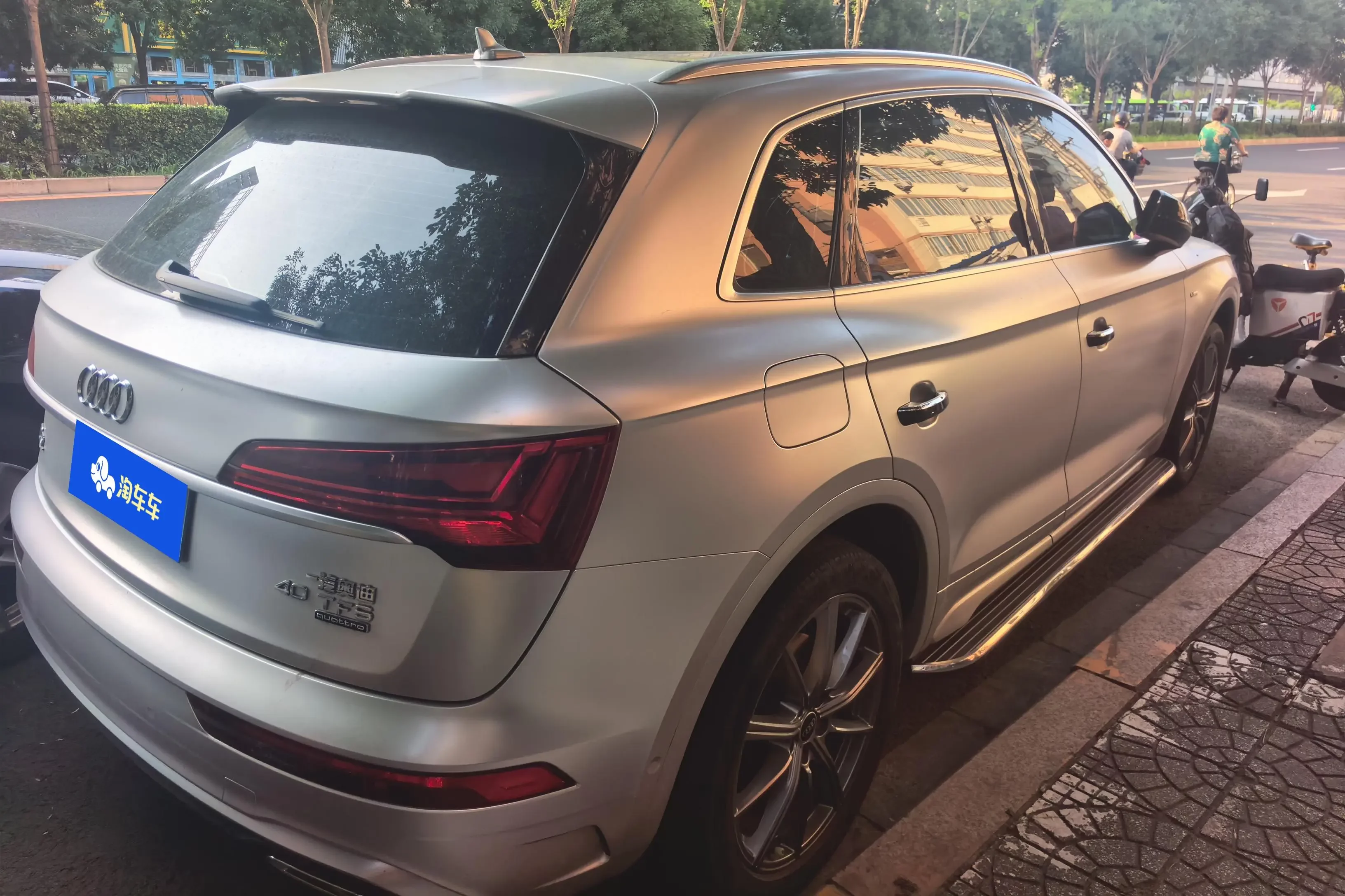 Audi Q5L