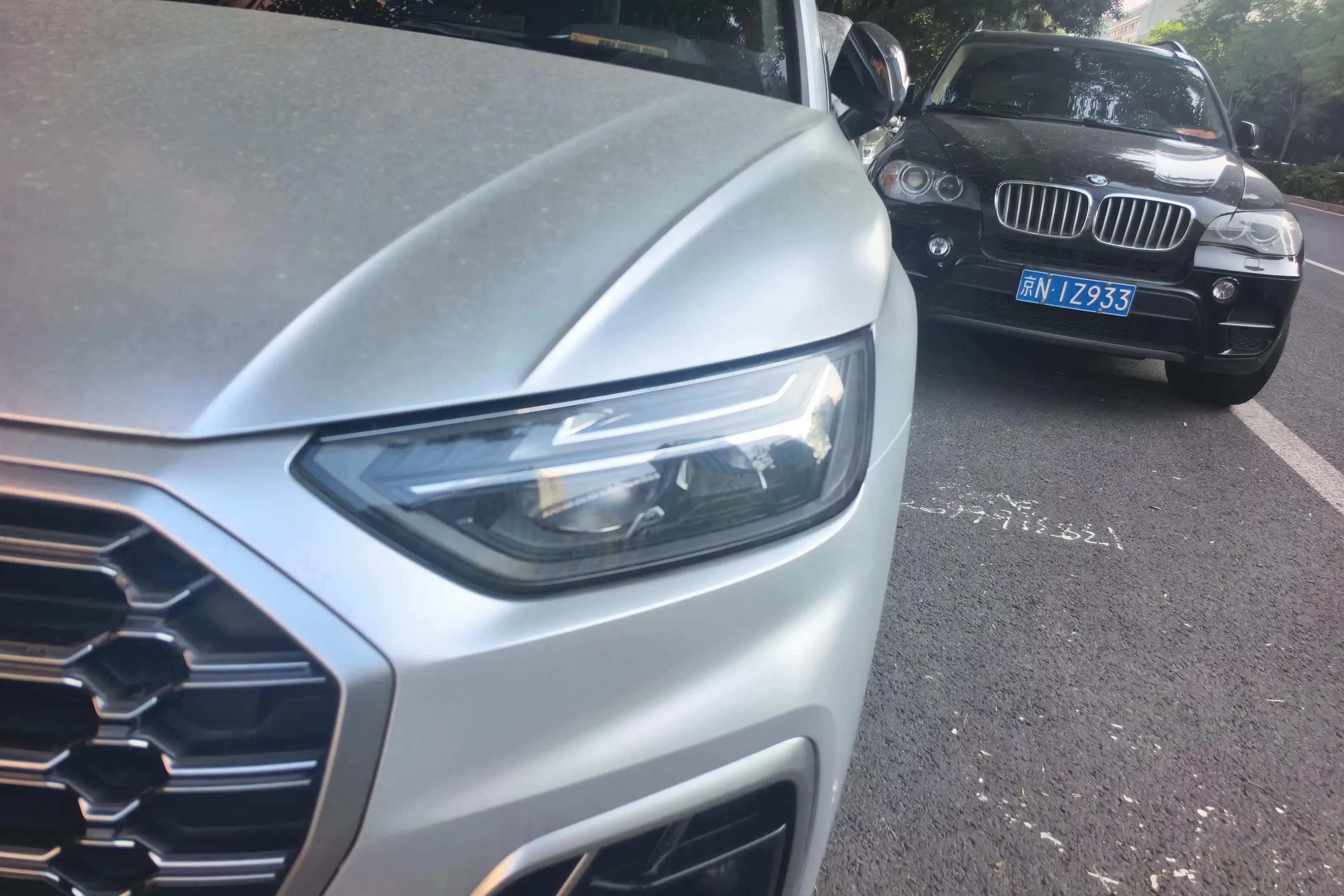 Audi Q5L