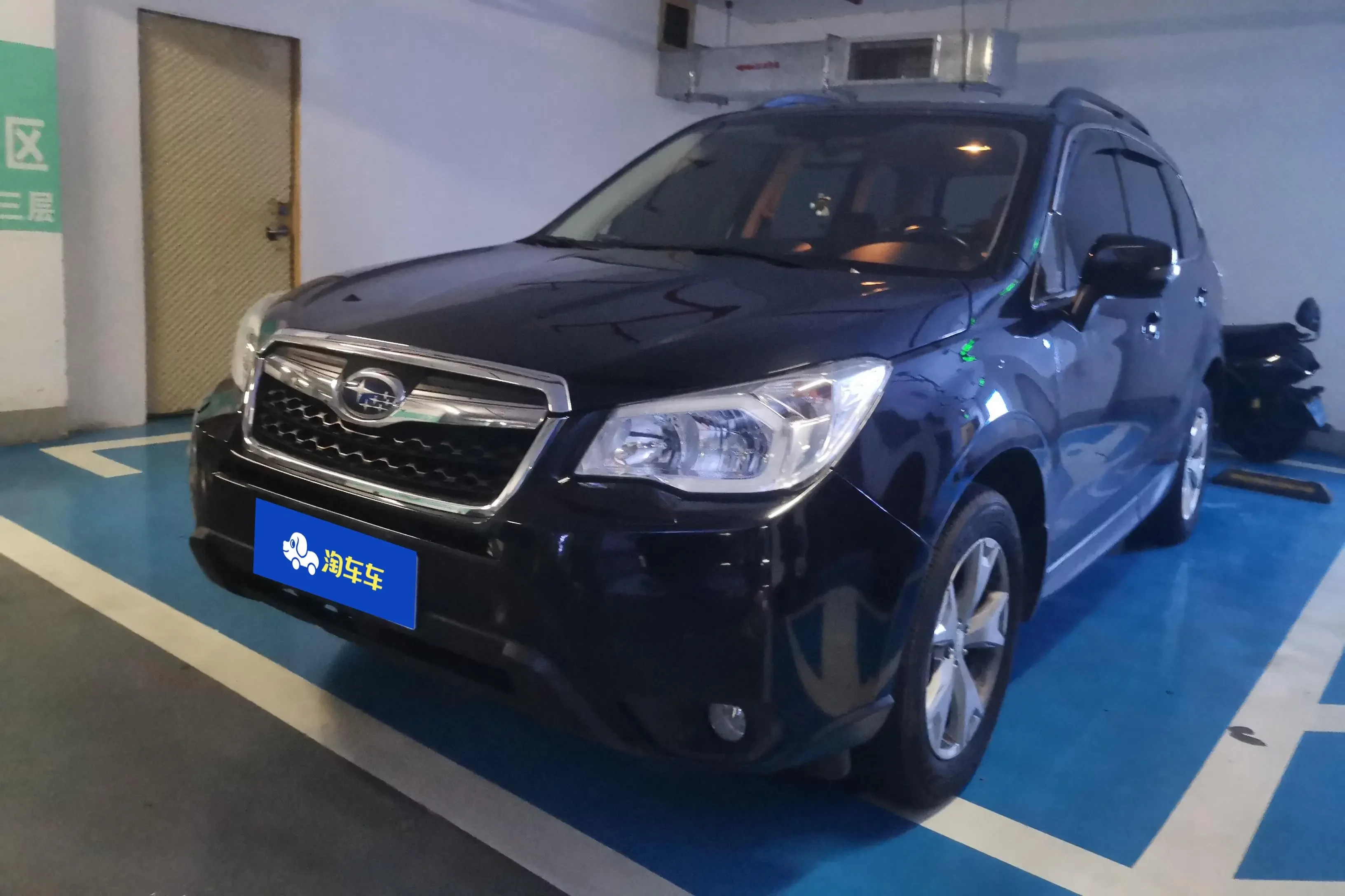 Subaru Forester  из Китая