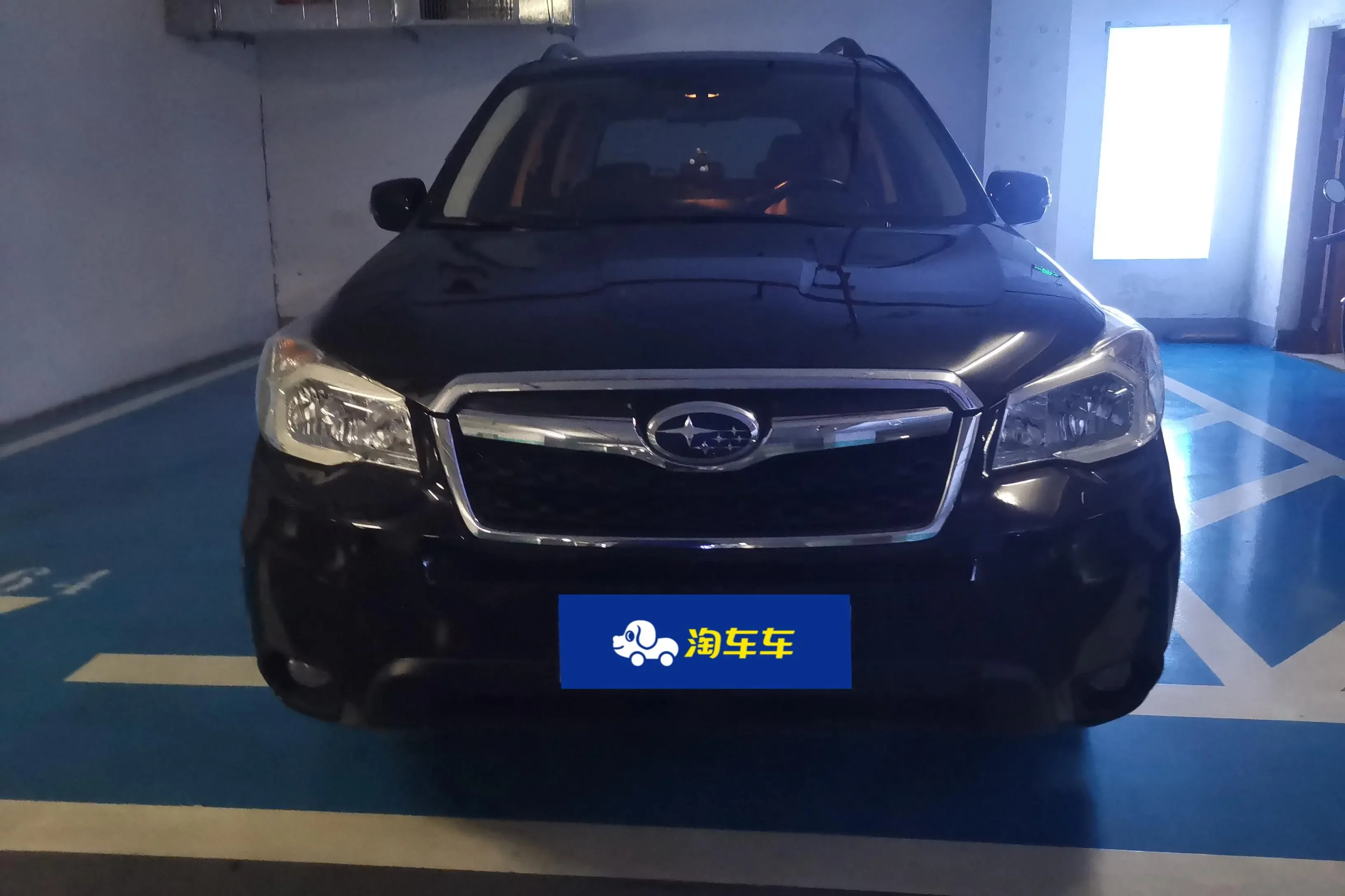 Subaru Forester  из Китая