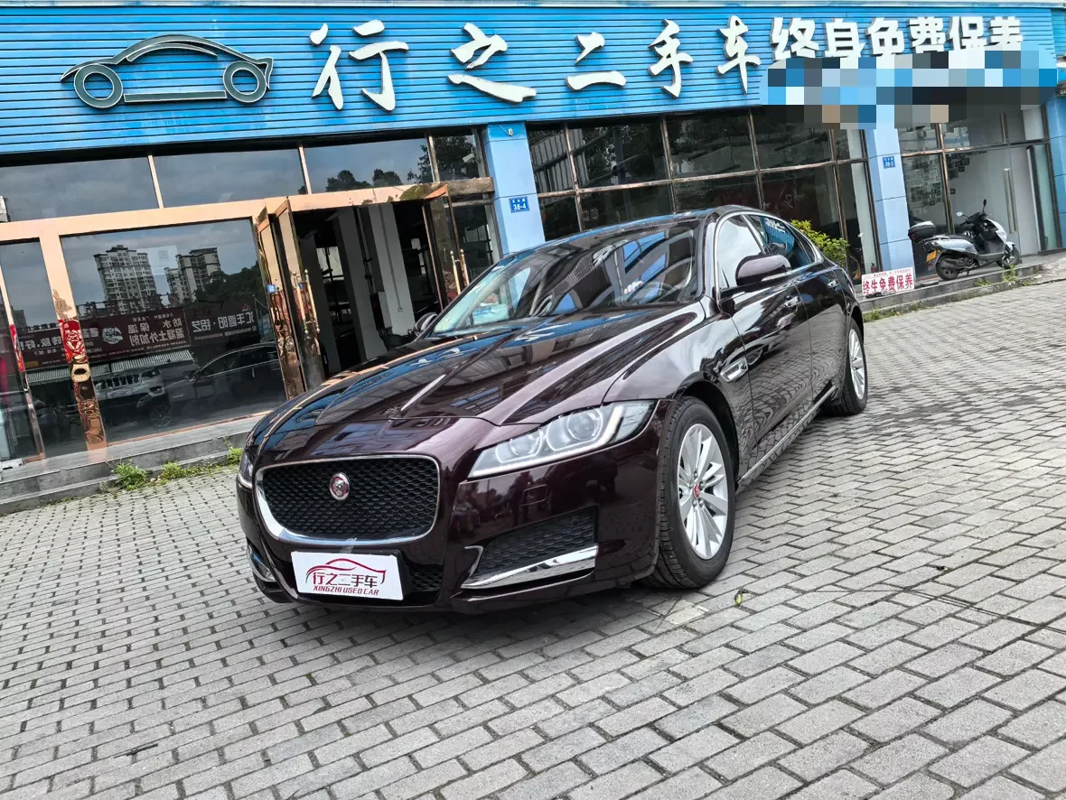 Jaguar XFL
