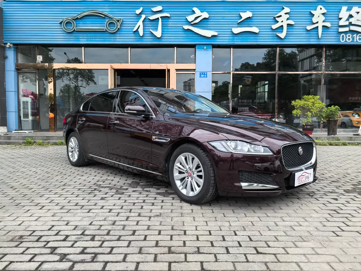 Jaguar XFL