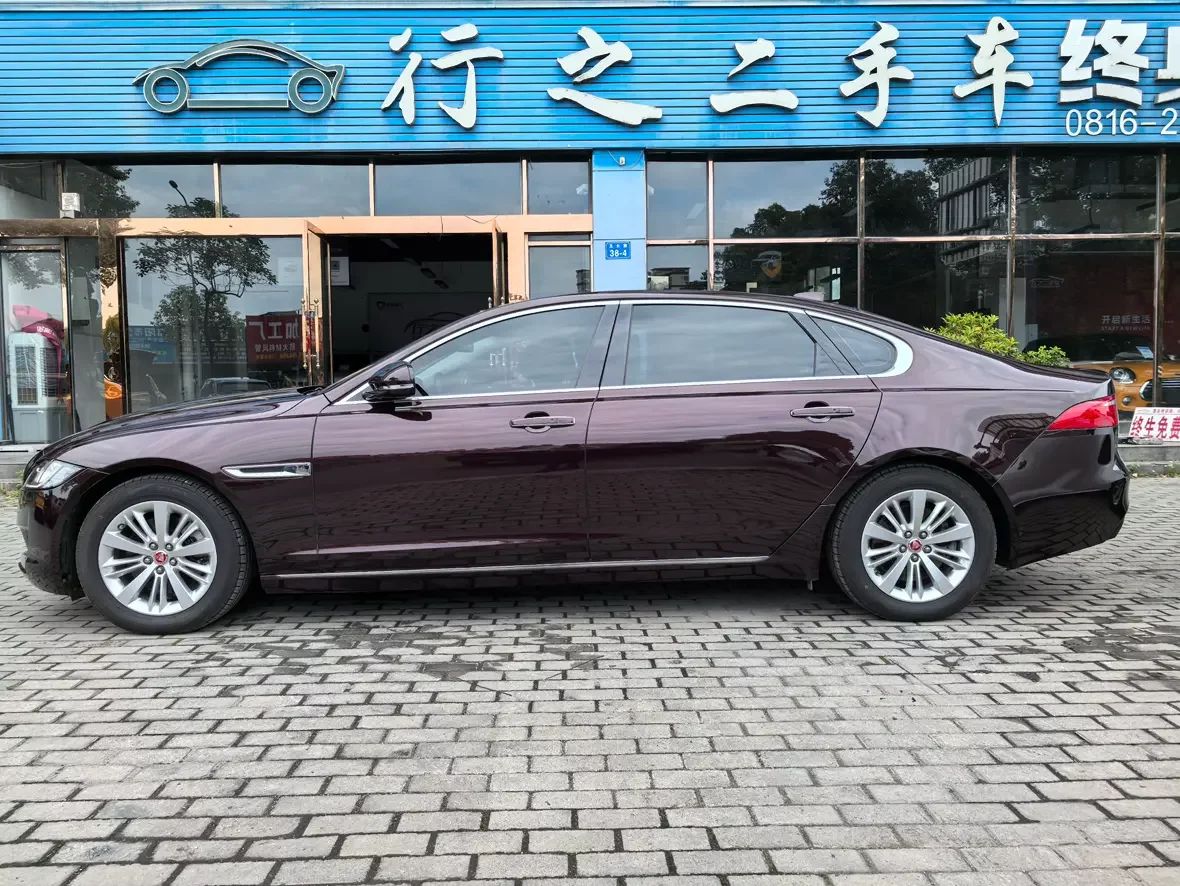 Jaguar XFL