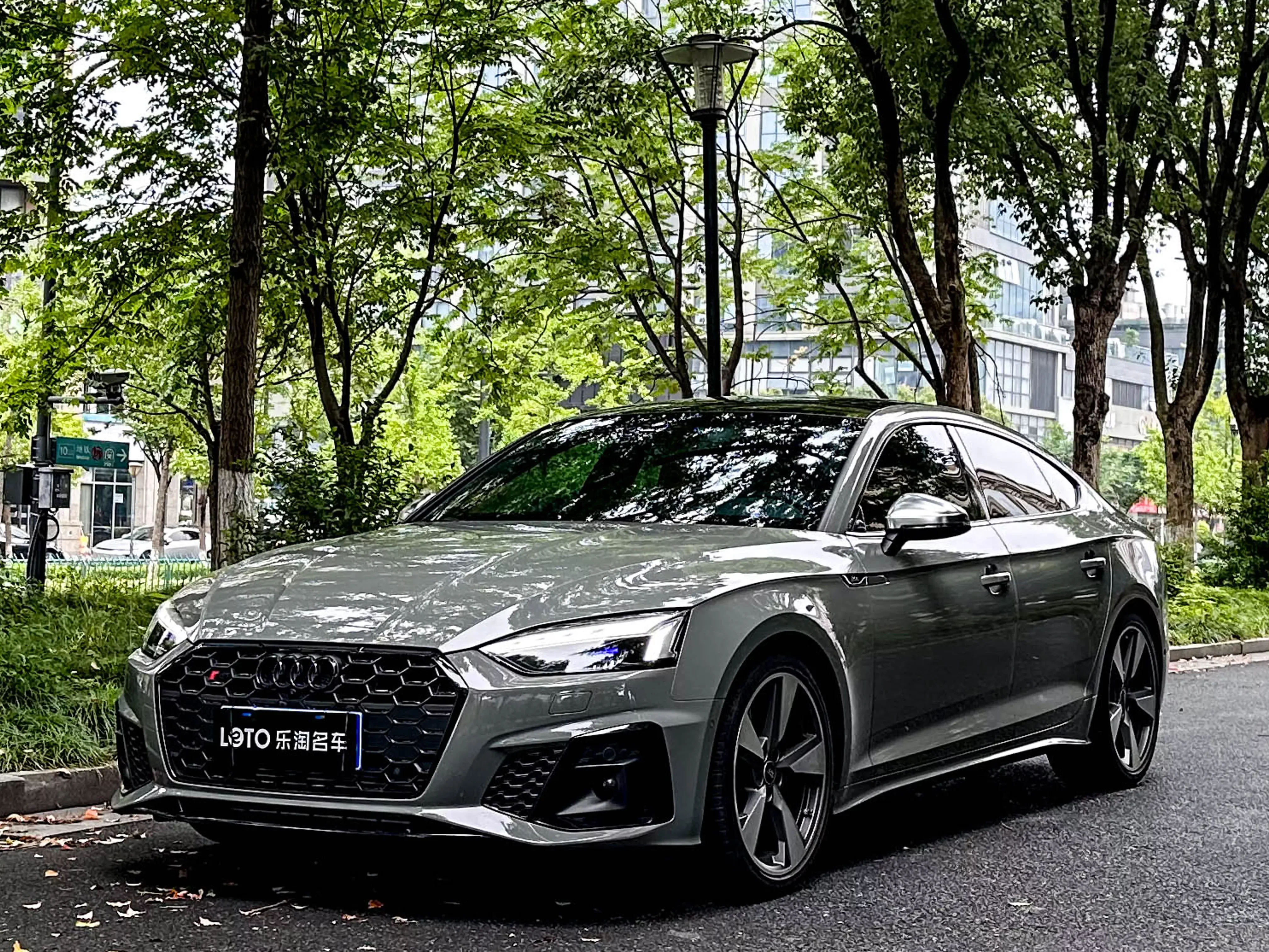 Audi S5