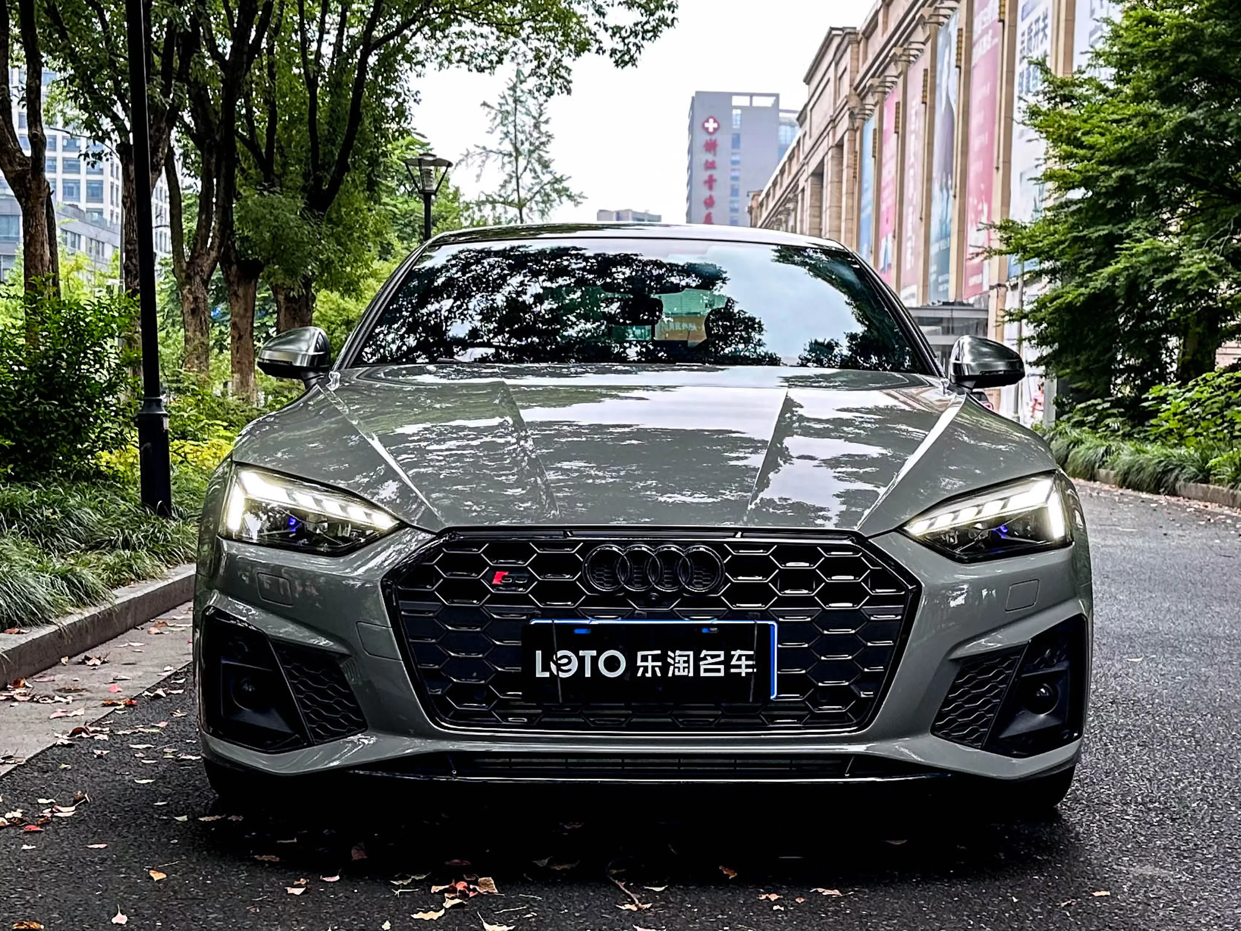 Audi S5