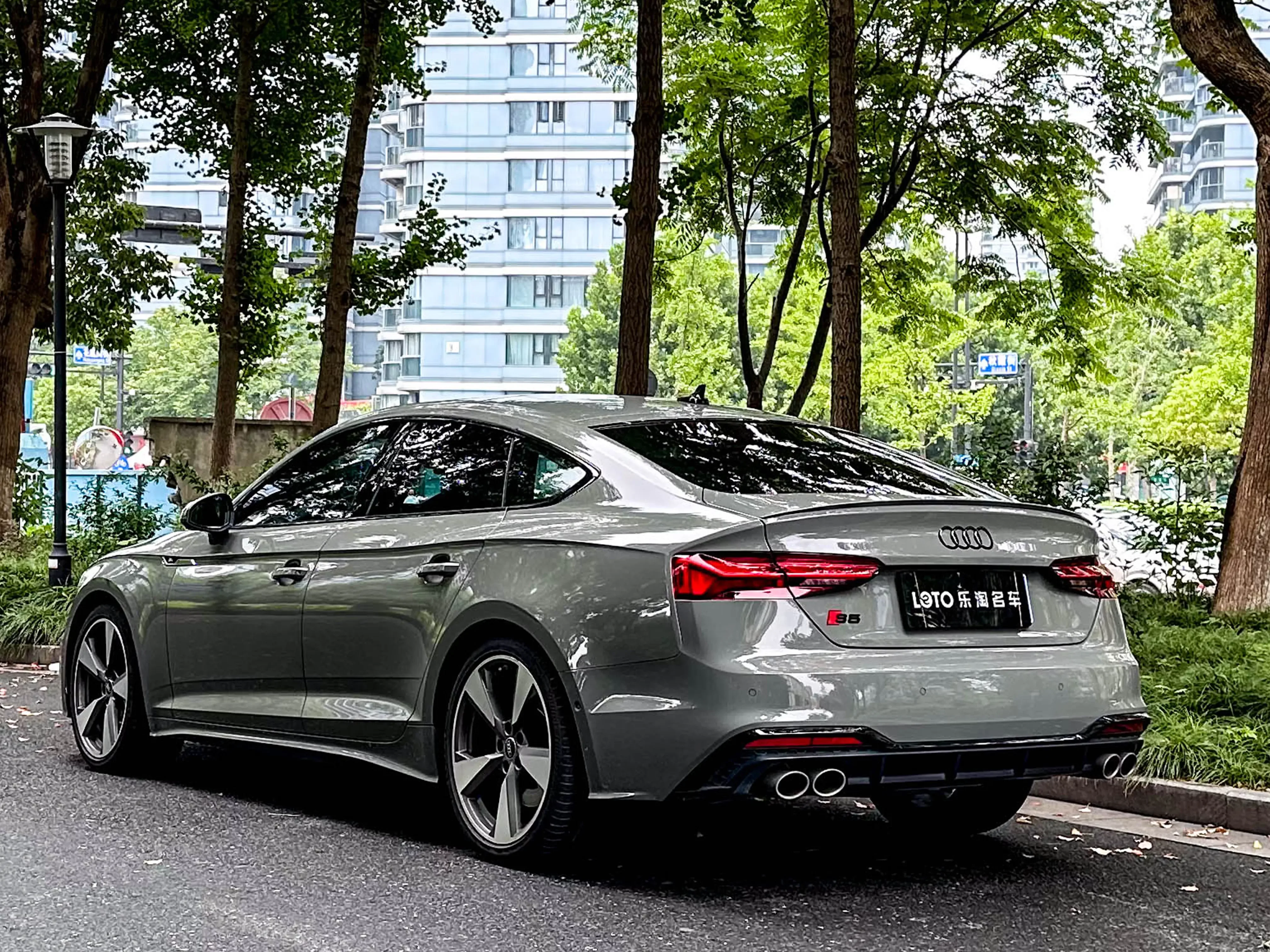 Audi S5