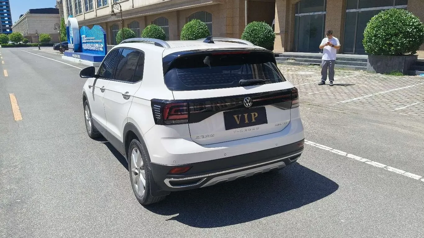 Volkswagen Tu Kai