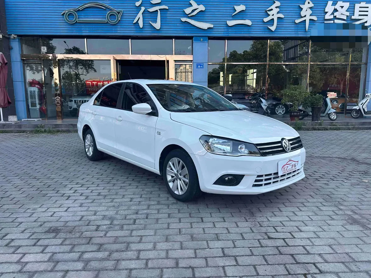 Volkswagen Jetta