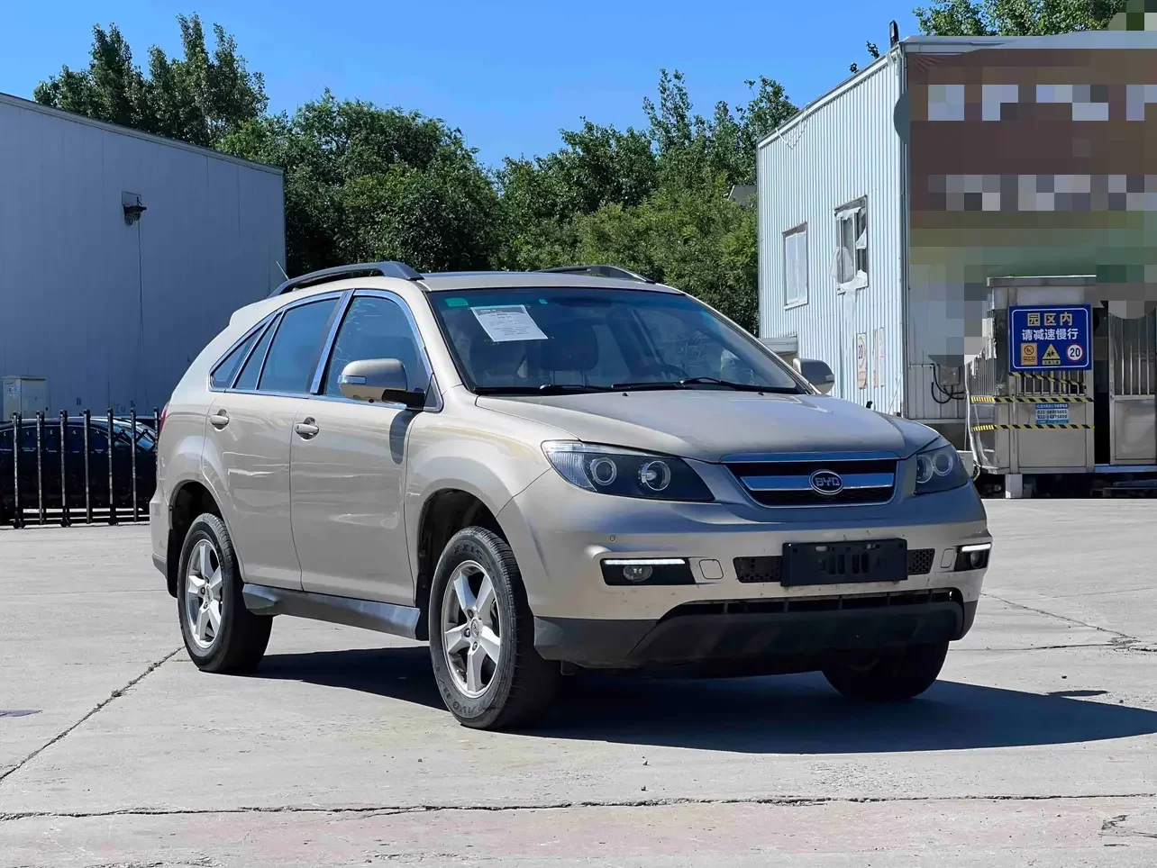 BYD S6