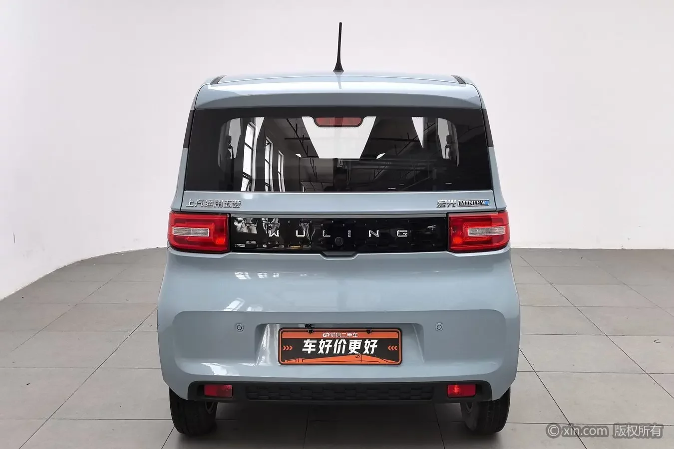 Wuling Hongguang MINIEV