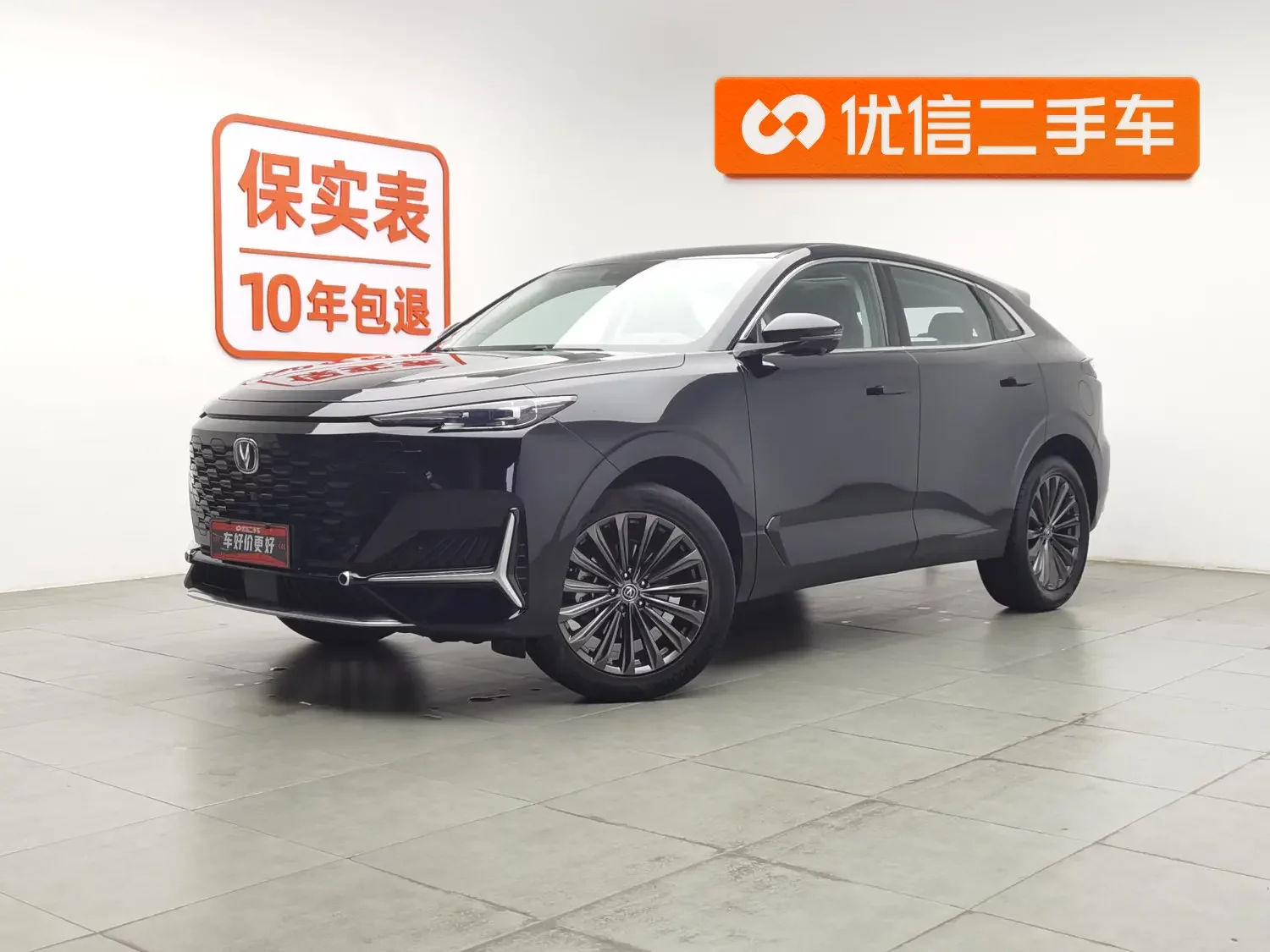 Changan UNI-K  из Китая