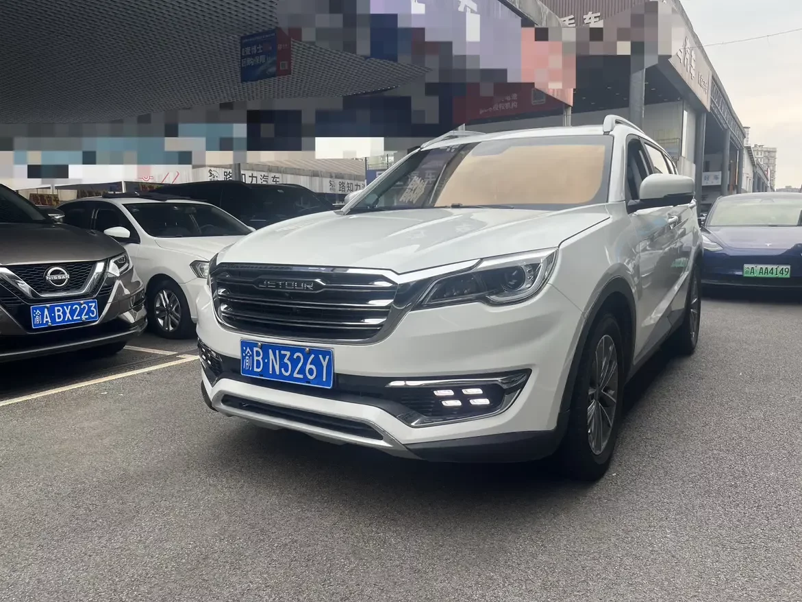 Jetour Jietu X70