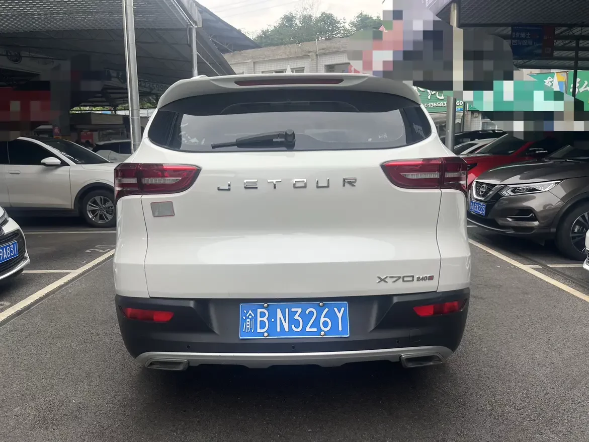 Jetour Jietu X70
