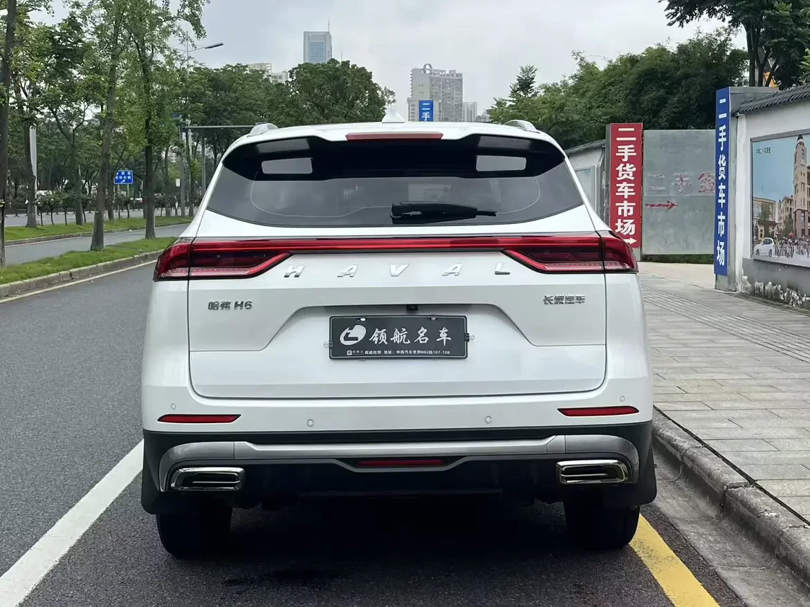 Haval H6