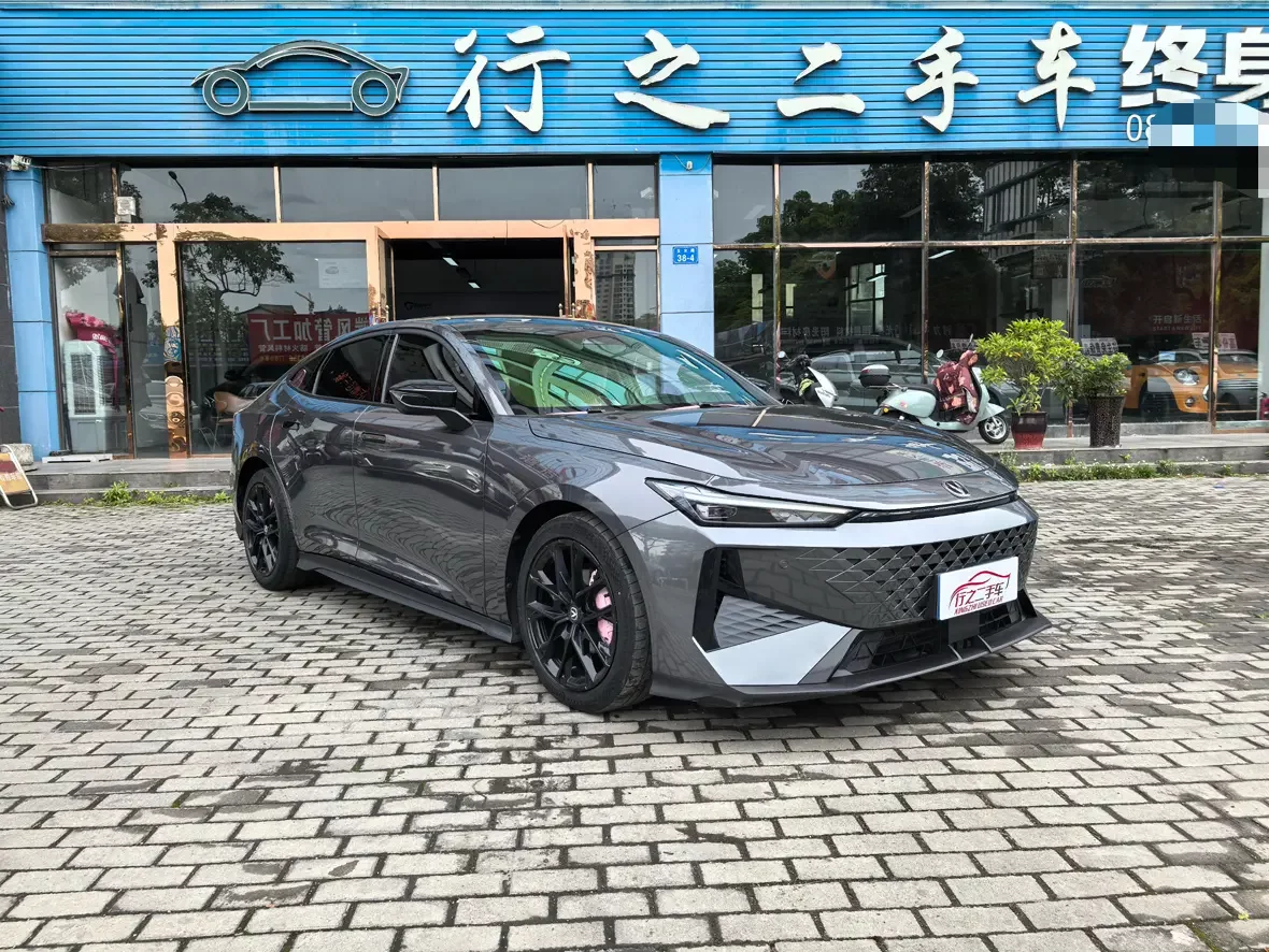 Changan UNI-V