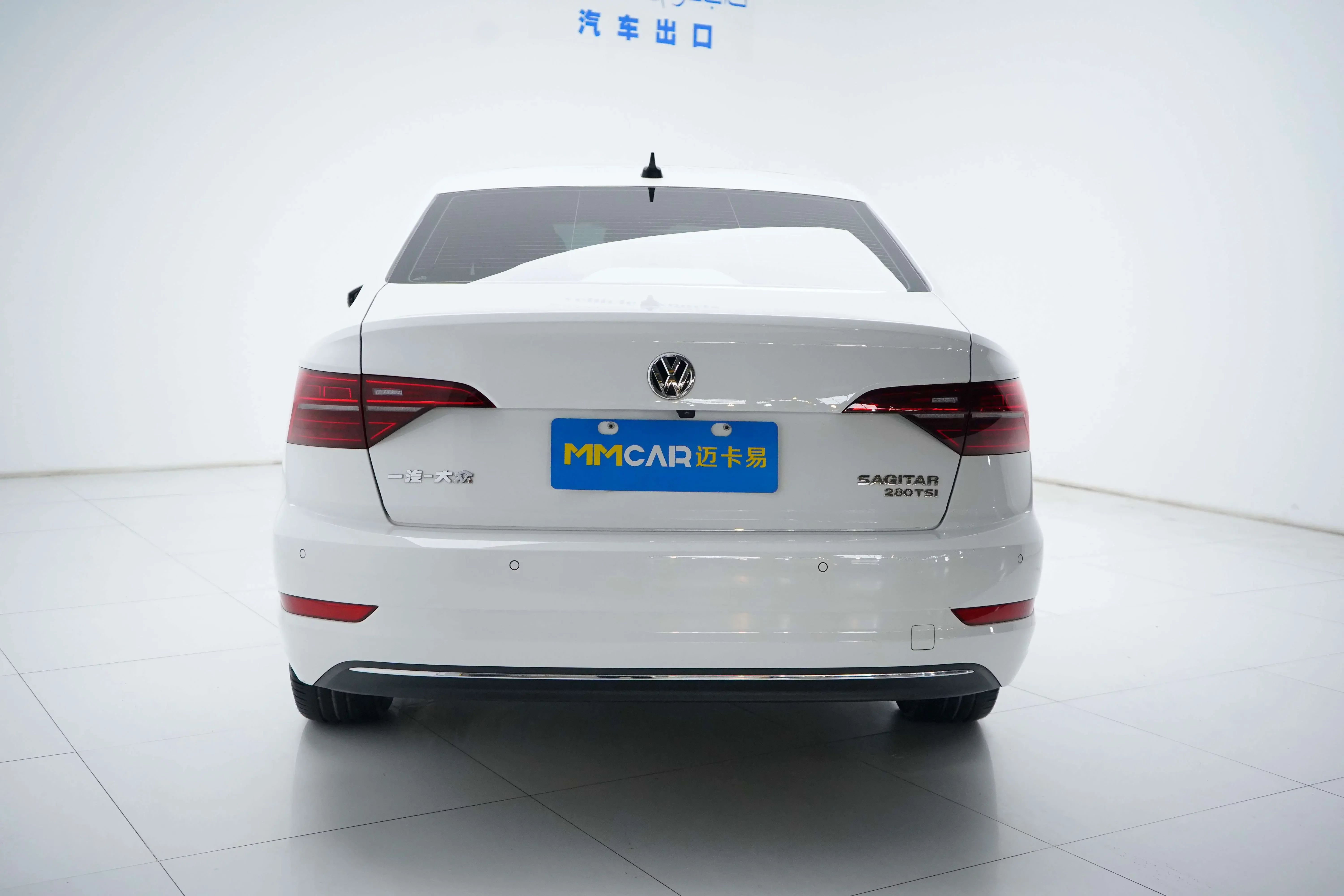 Volkswagen Sagitar