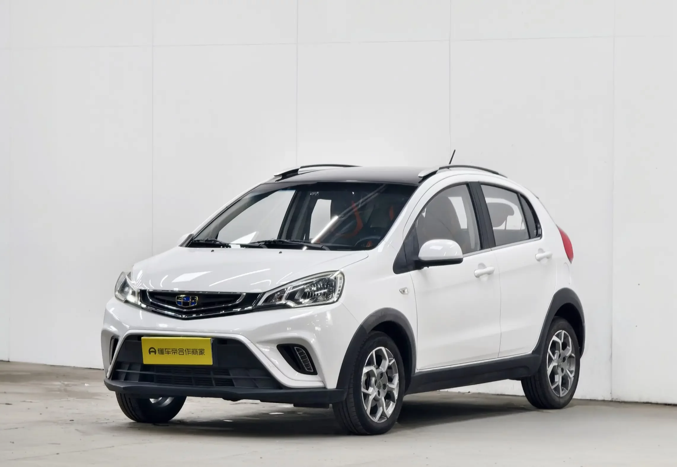 Geely Vision X1