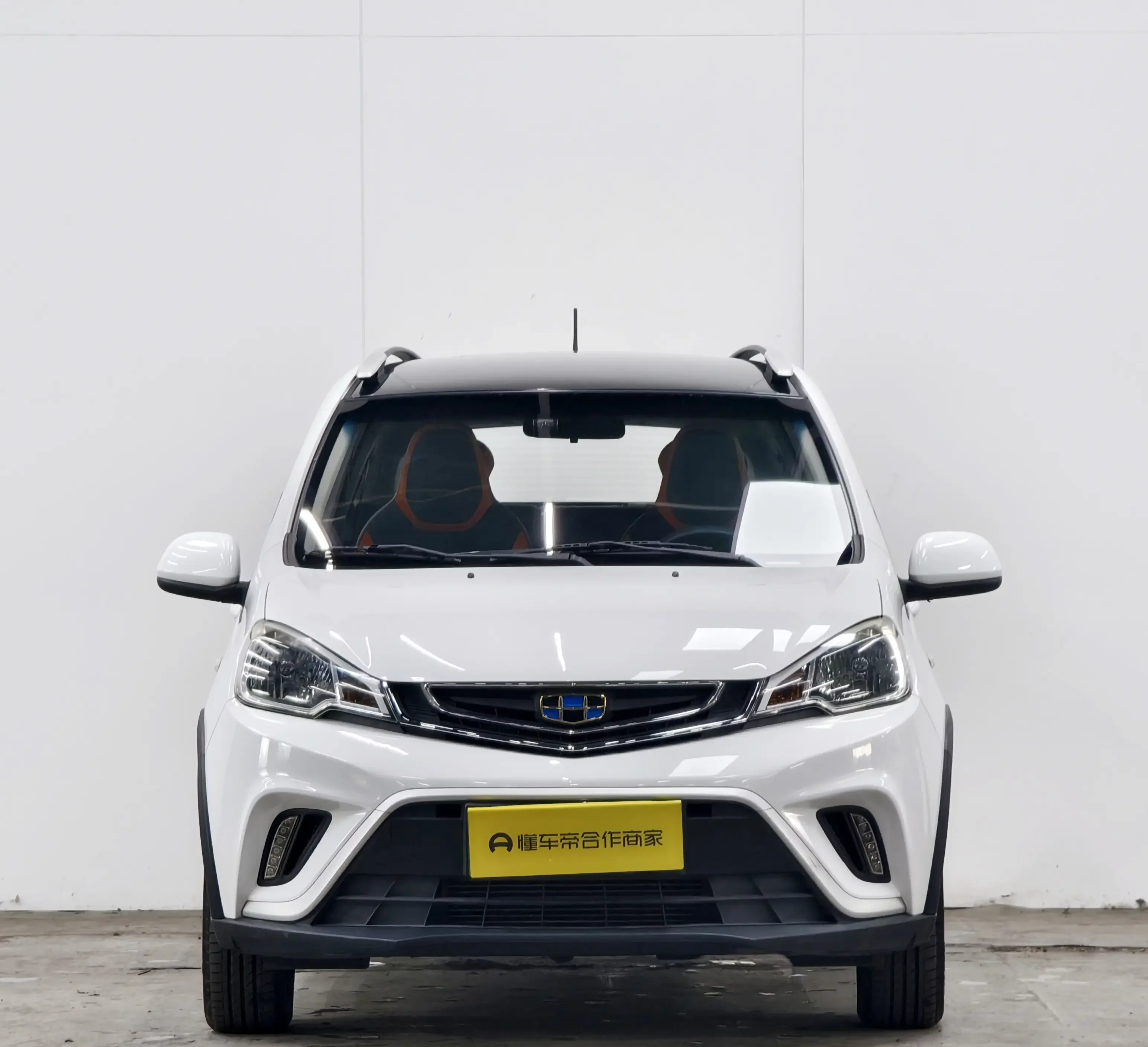Geely Vision X1