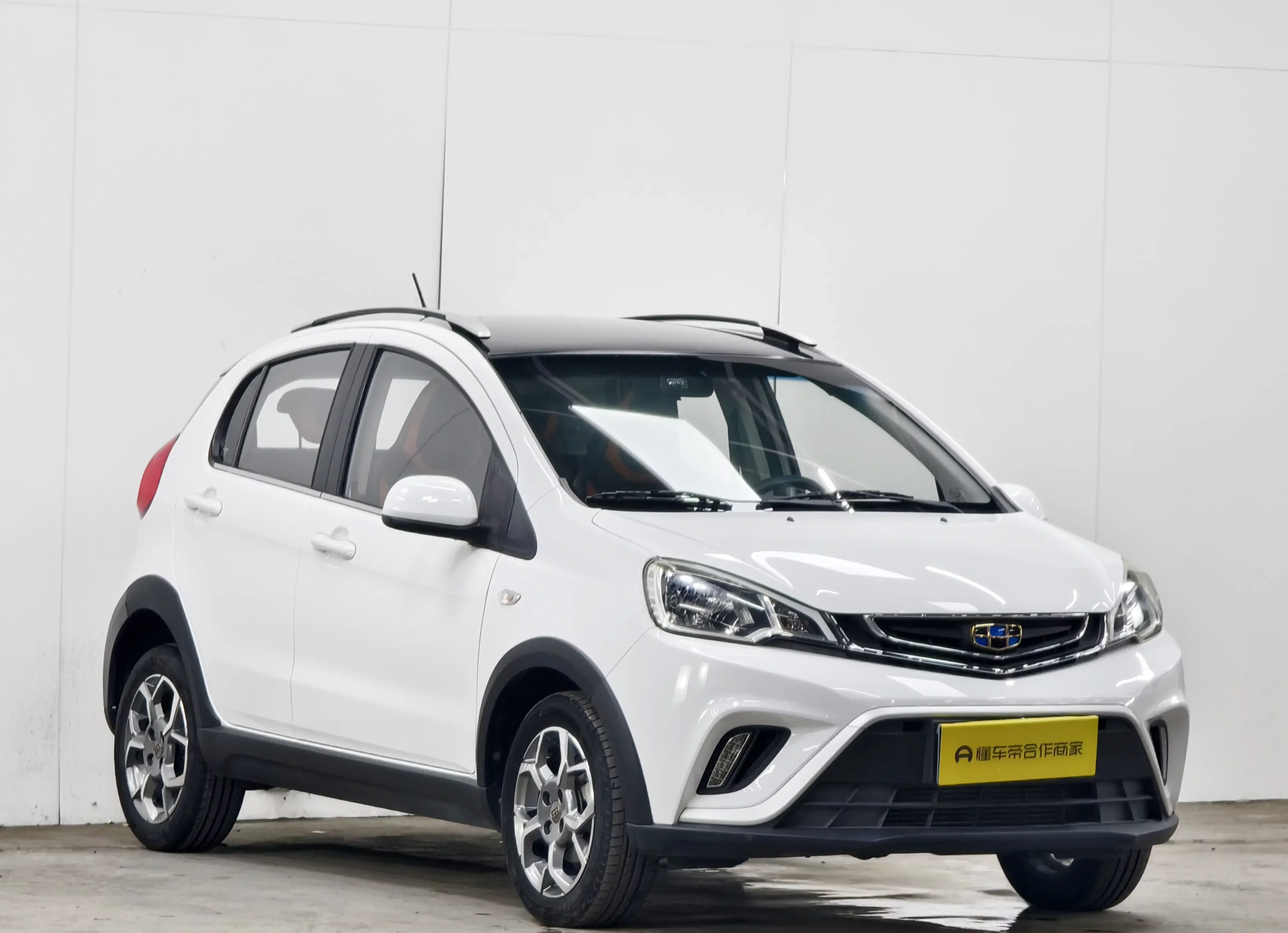 Geely Vision X1