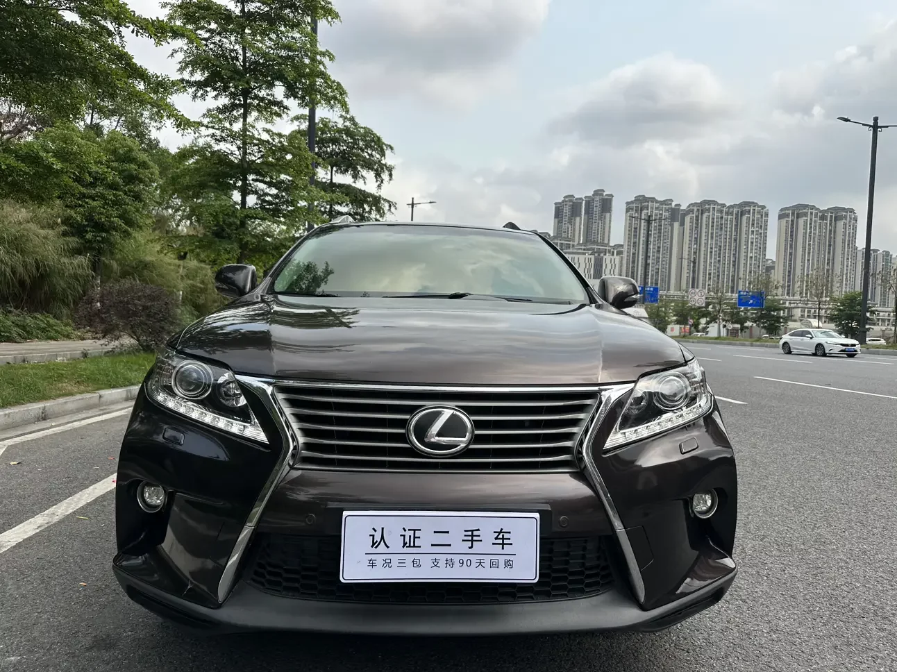 Lexus RX Classic