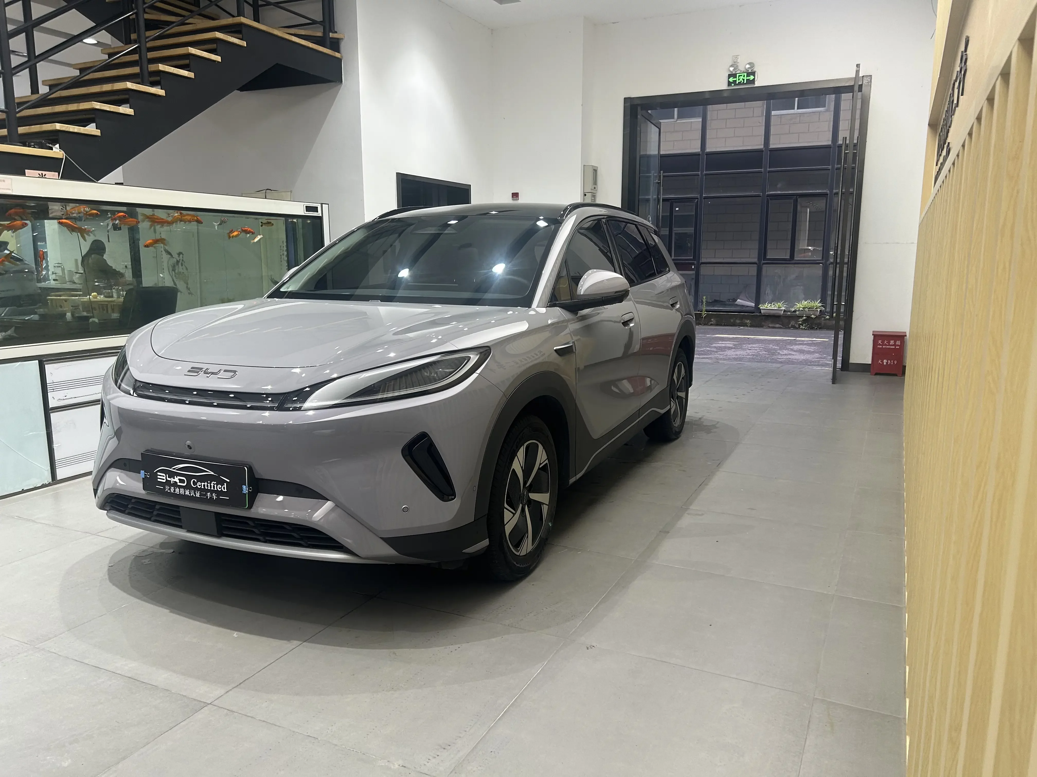 BYD Sea Lion 05EV