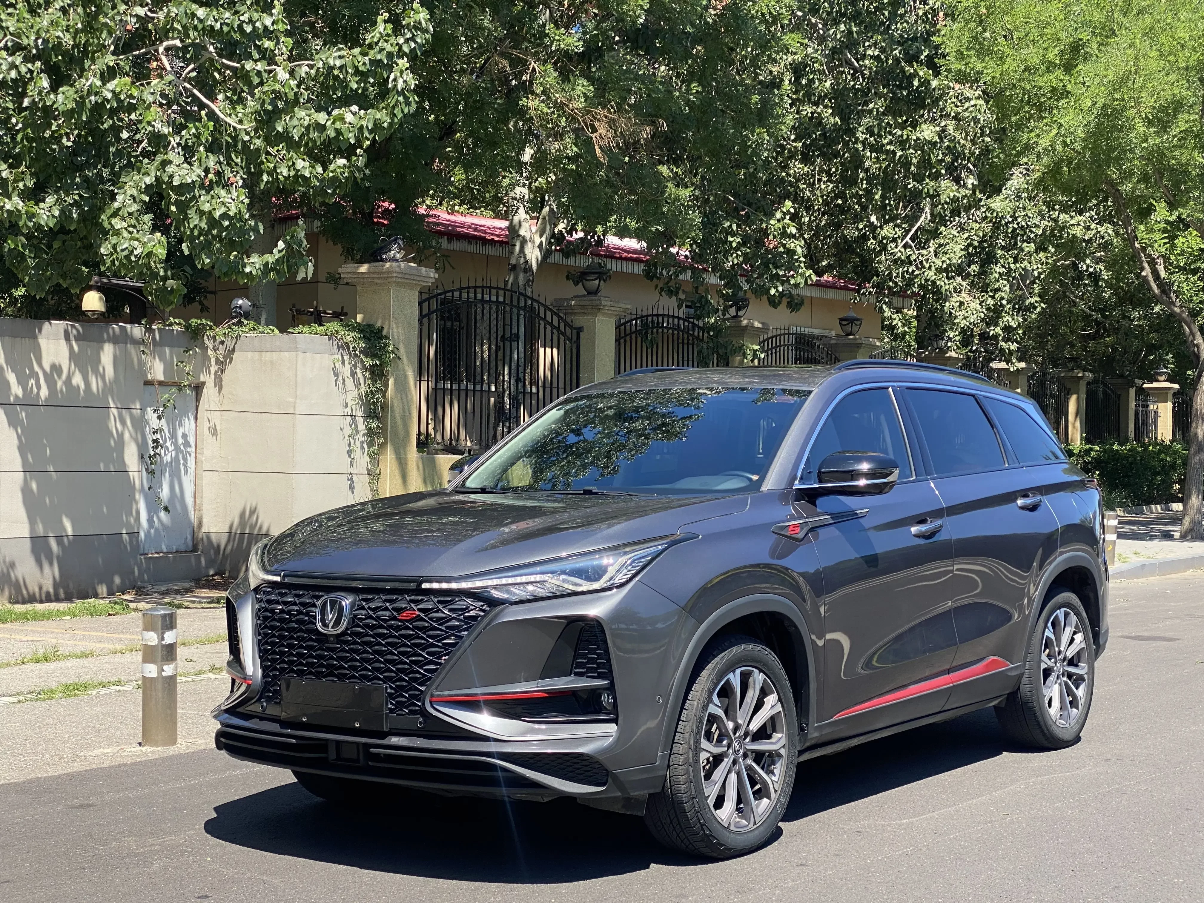 Changan CS75 PLUS  из Китая