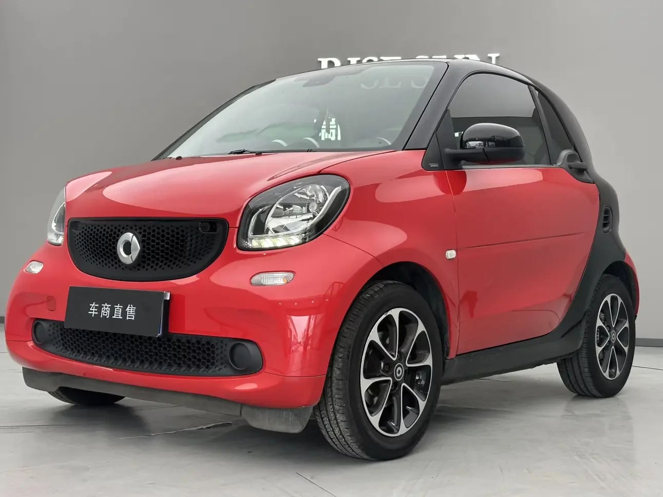 Smart fortwo