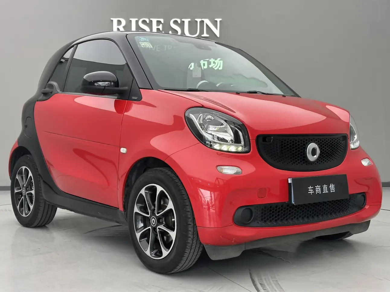 Smart fortwo