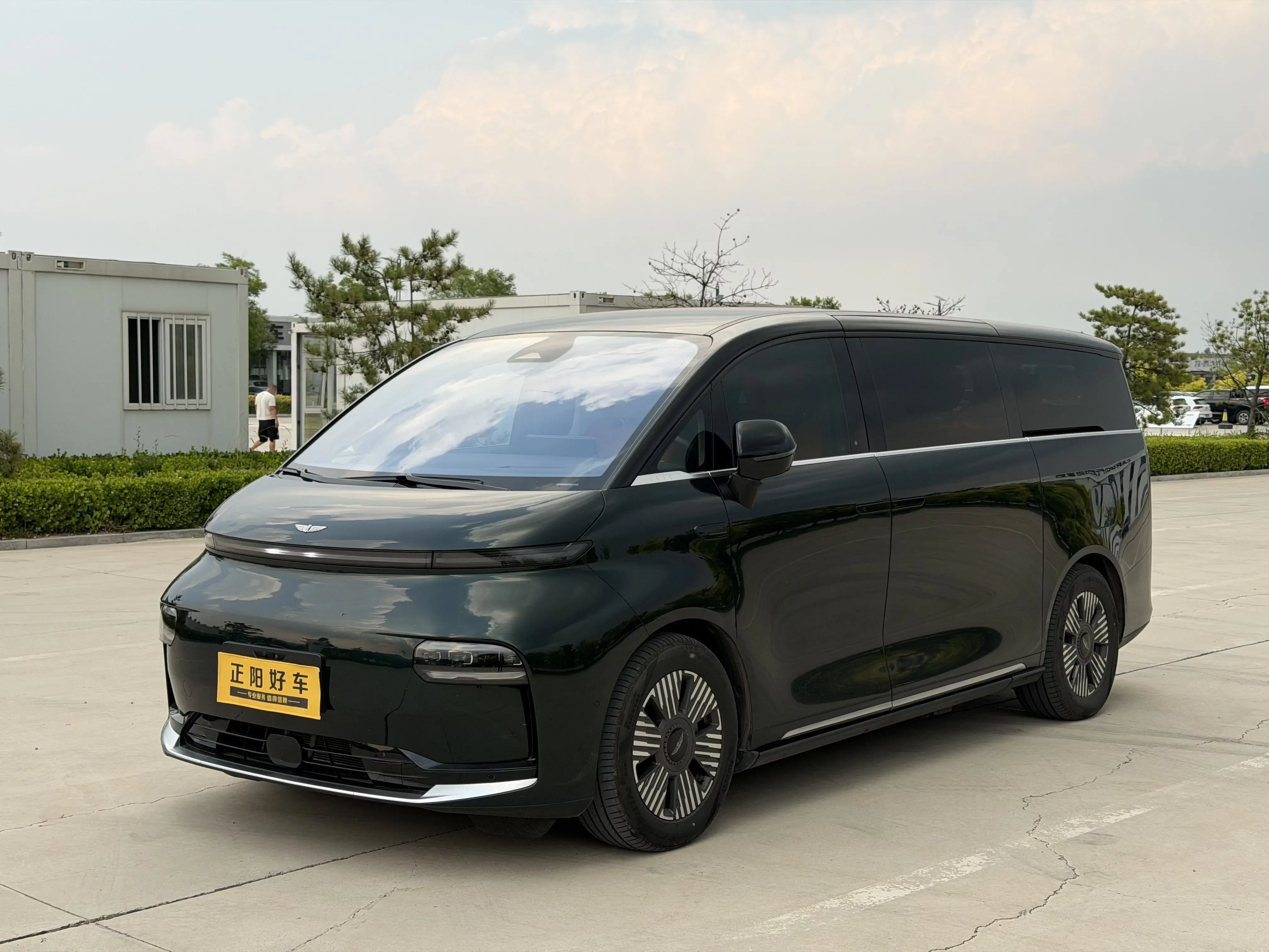 Geely Yizhen L380