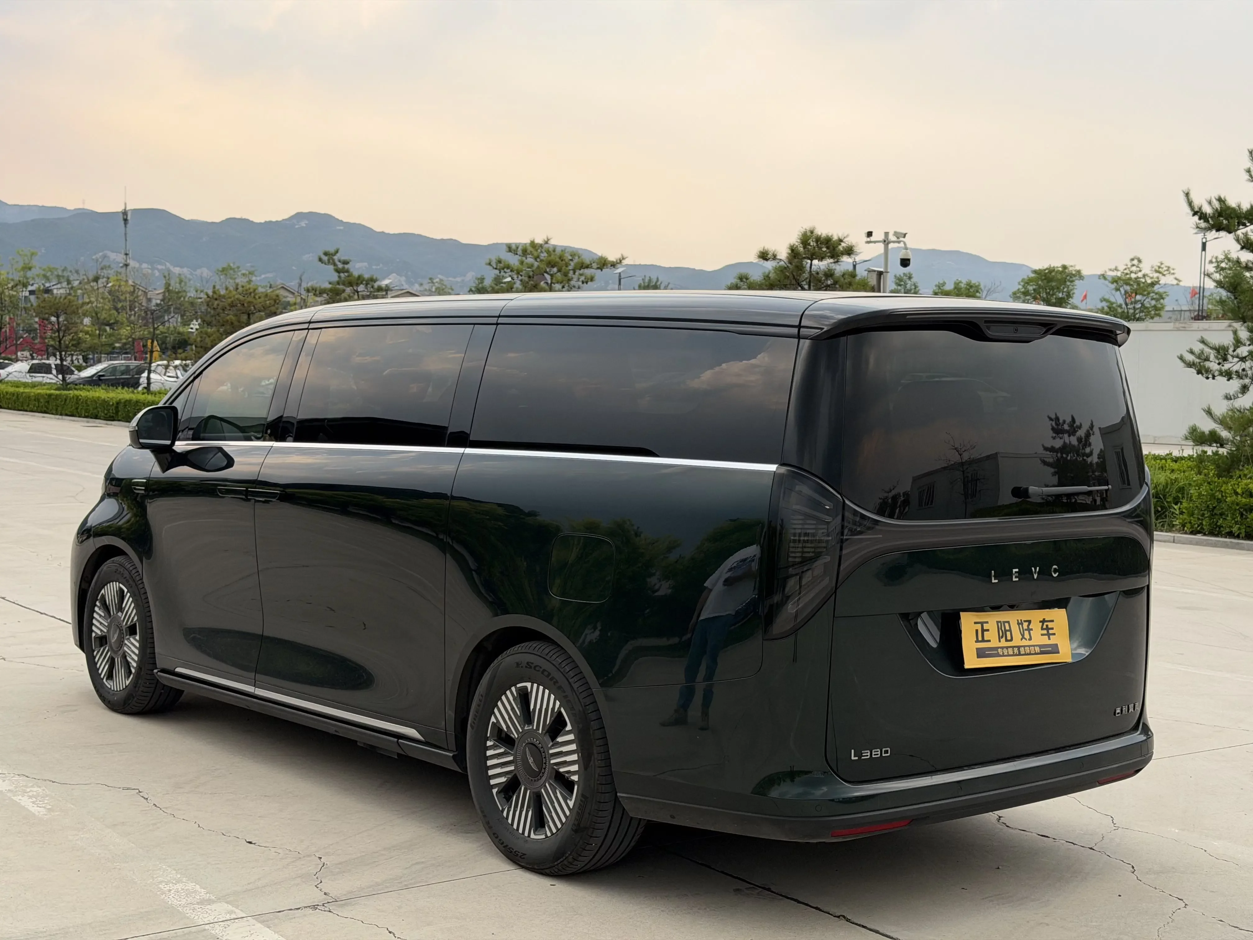 Geely Yizhen L380
