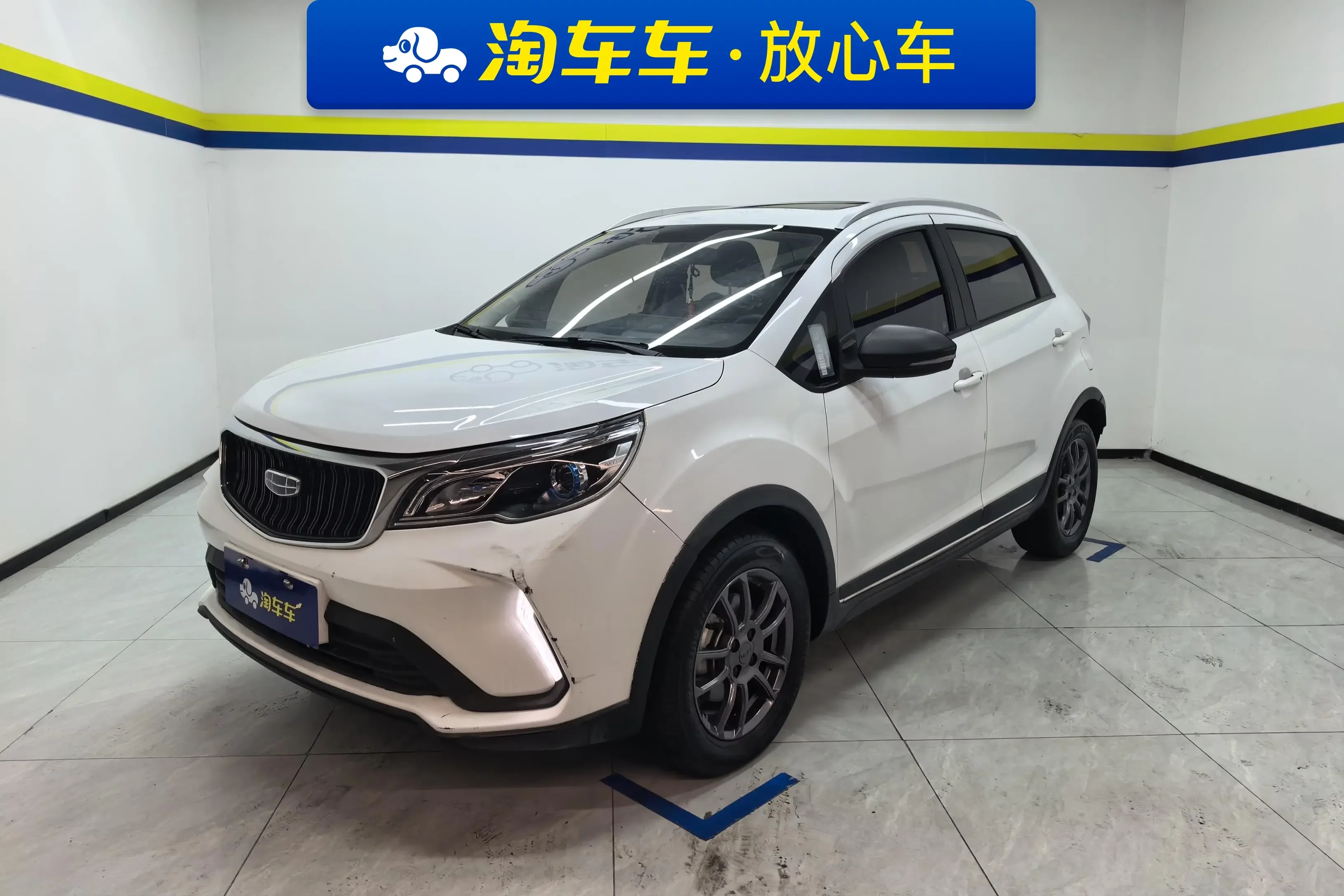 Geely Vision X3