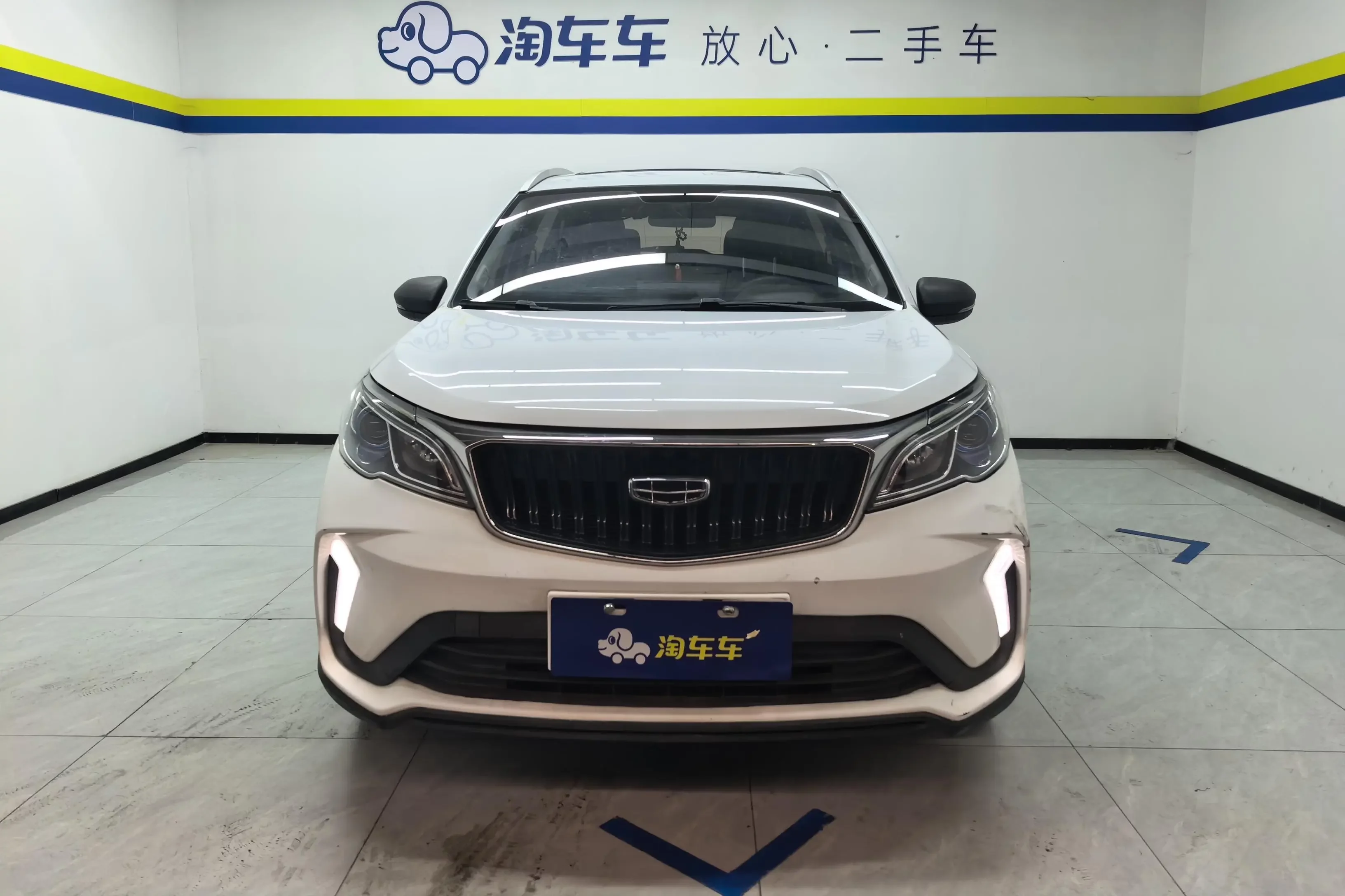 Geely Vision X3