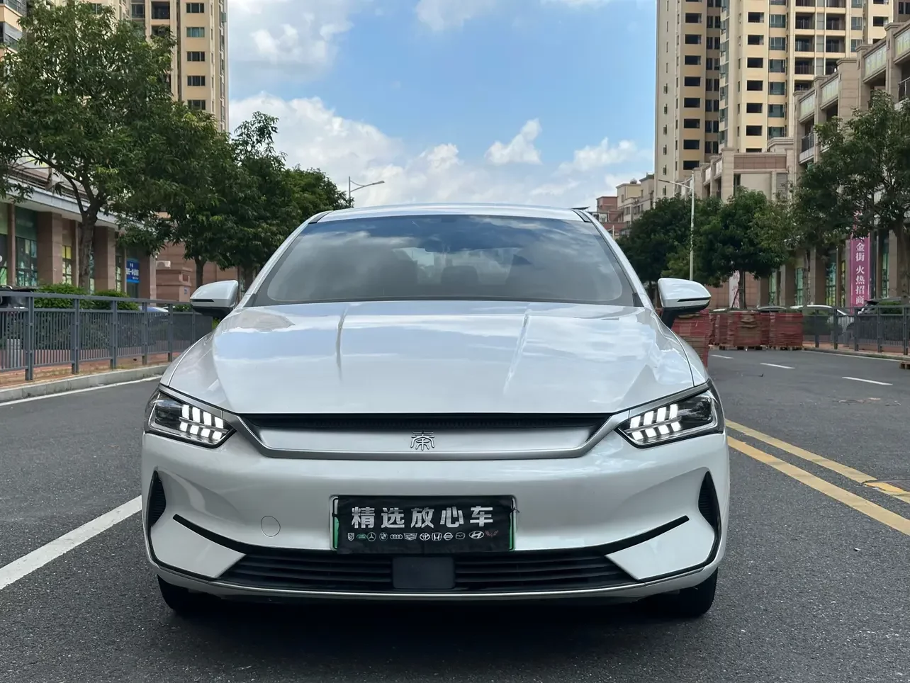 BYD Qin PLUS EV
