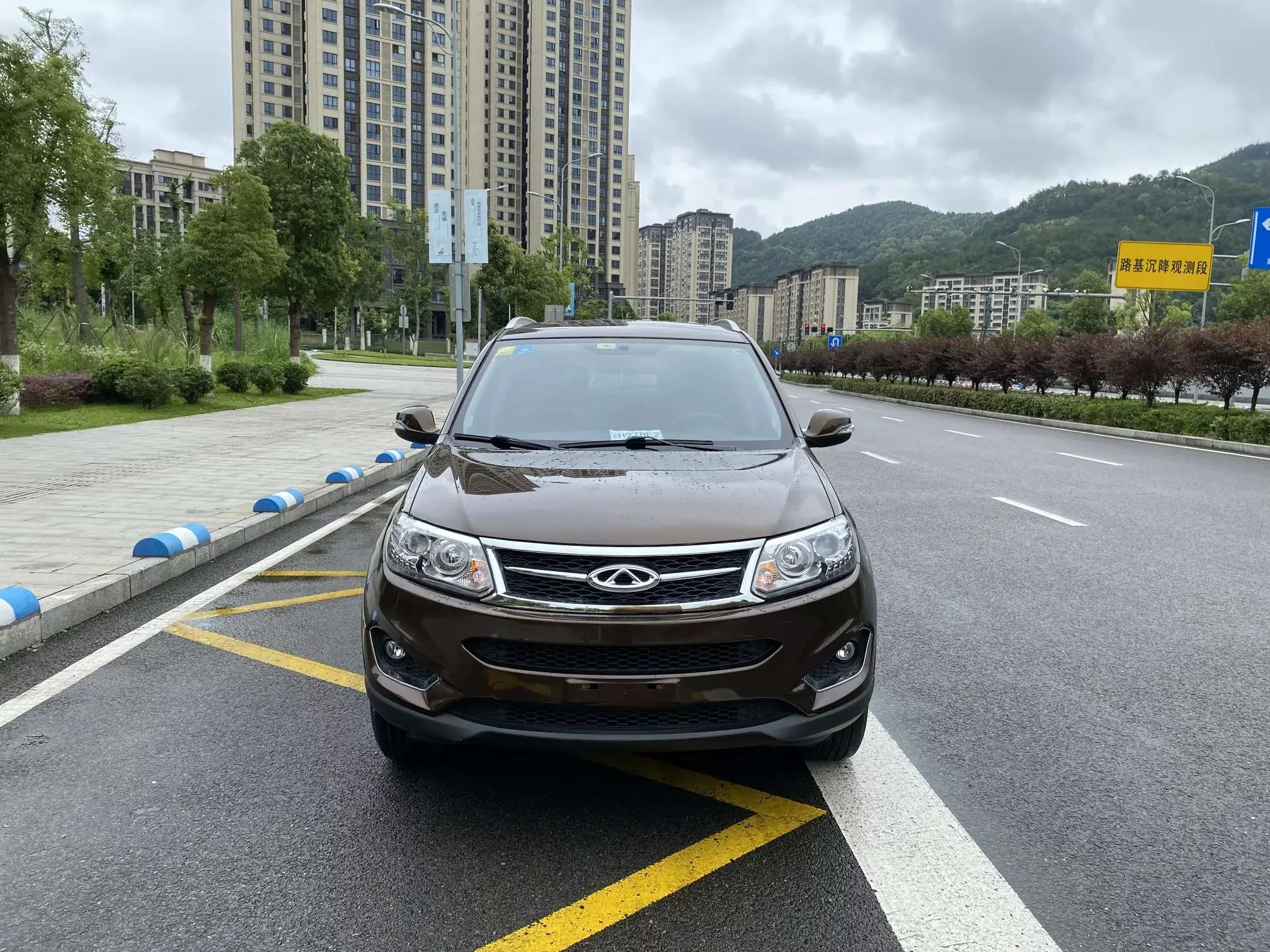Chery Tiggo 5