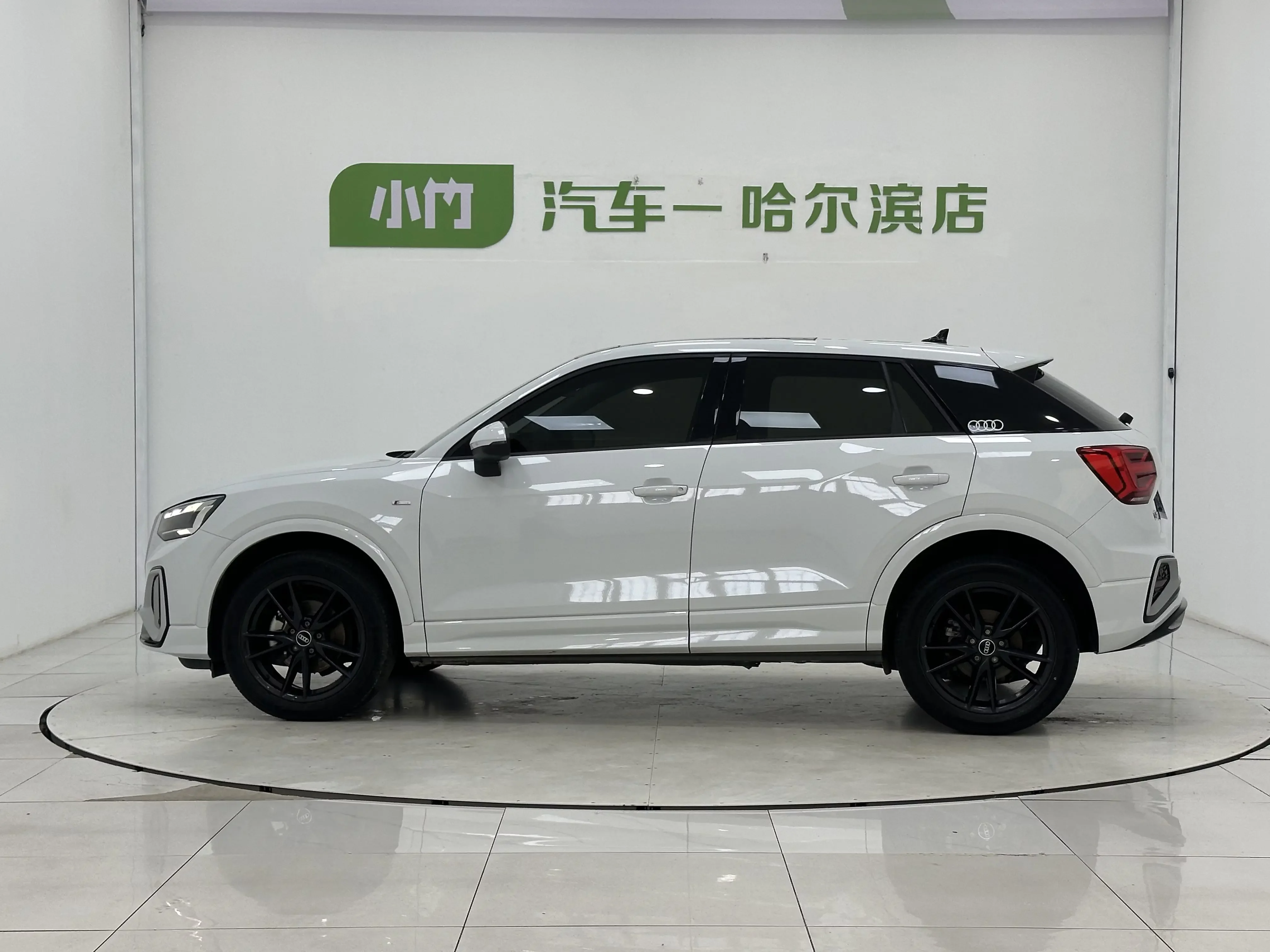 Audi Q2L