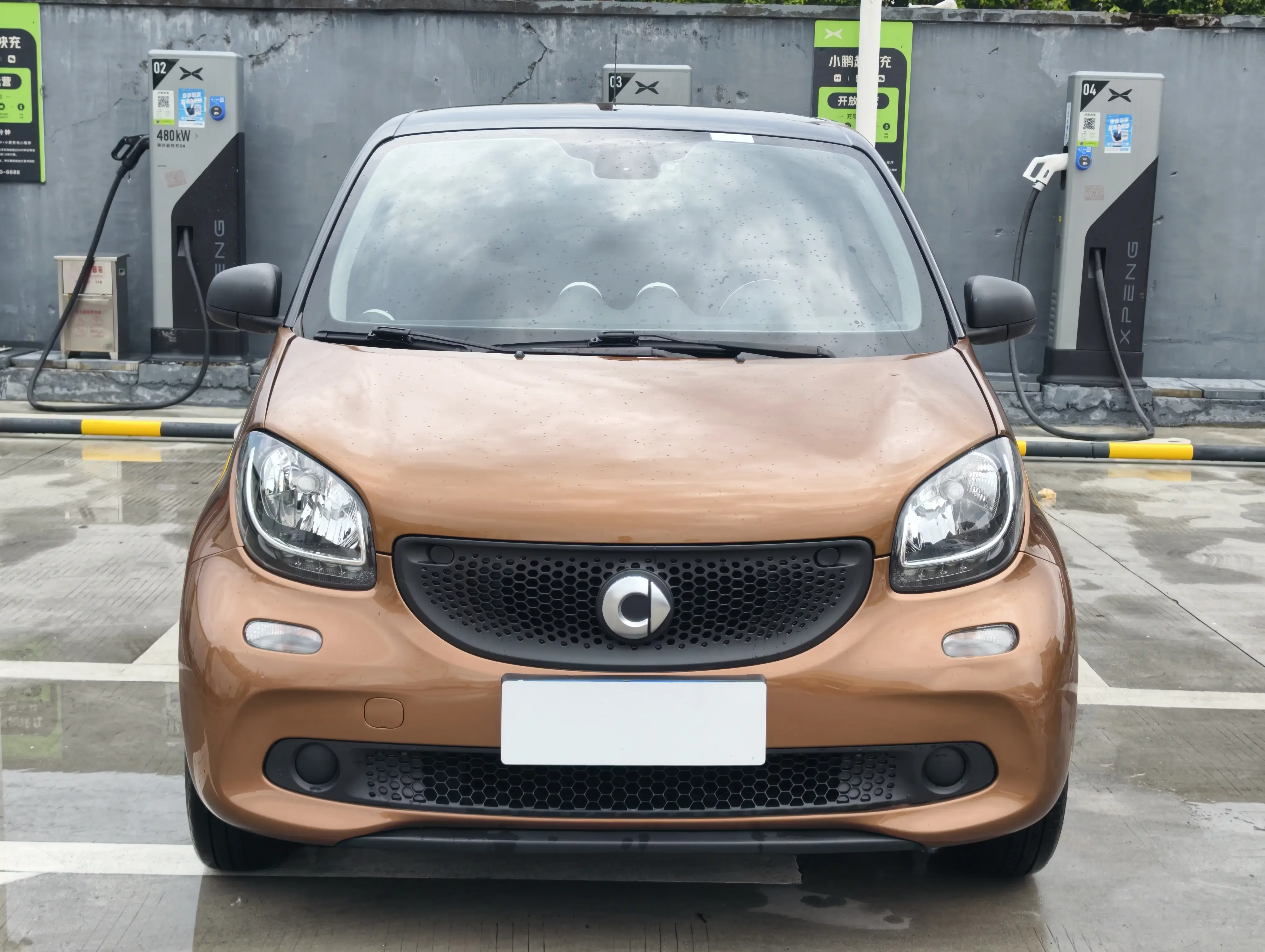 Smart forfour