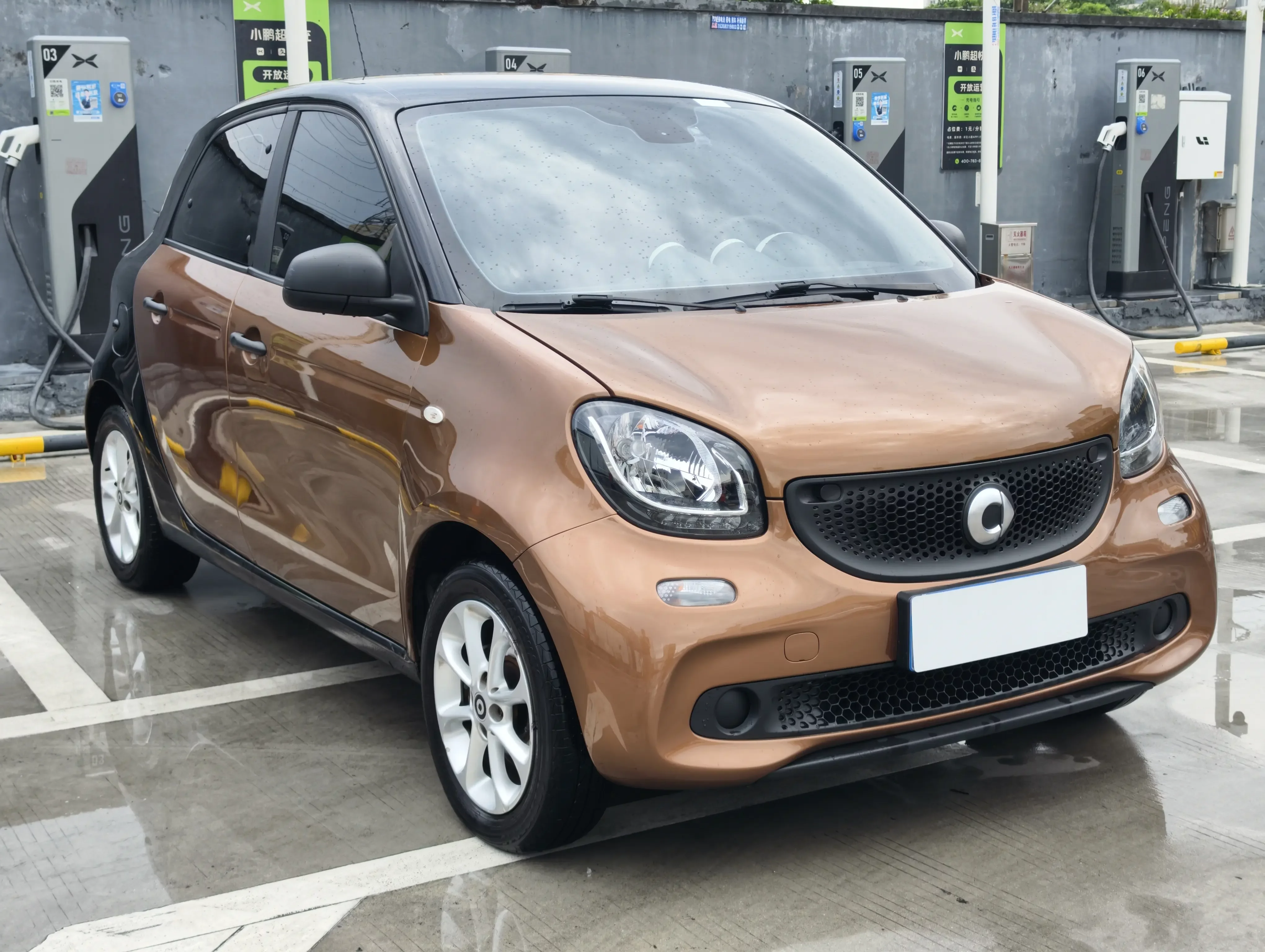 Smart forfour