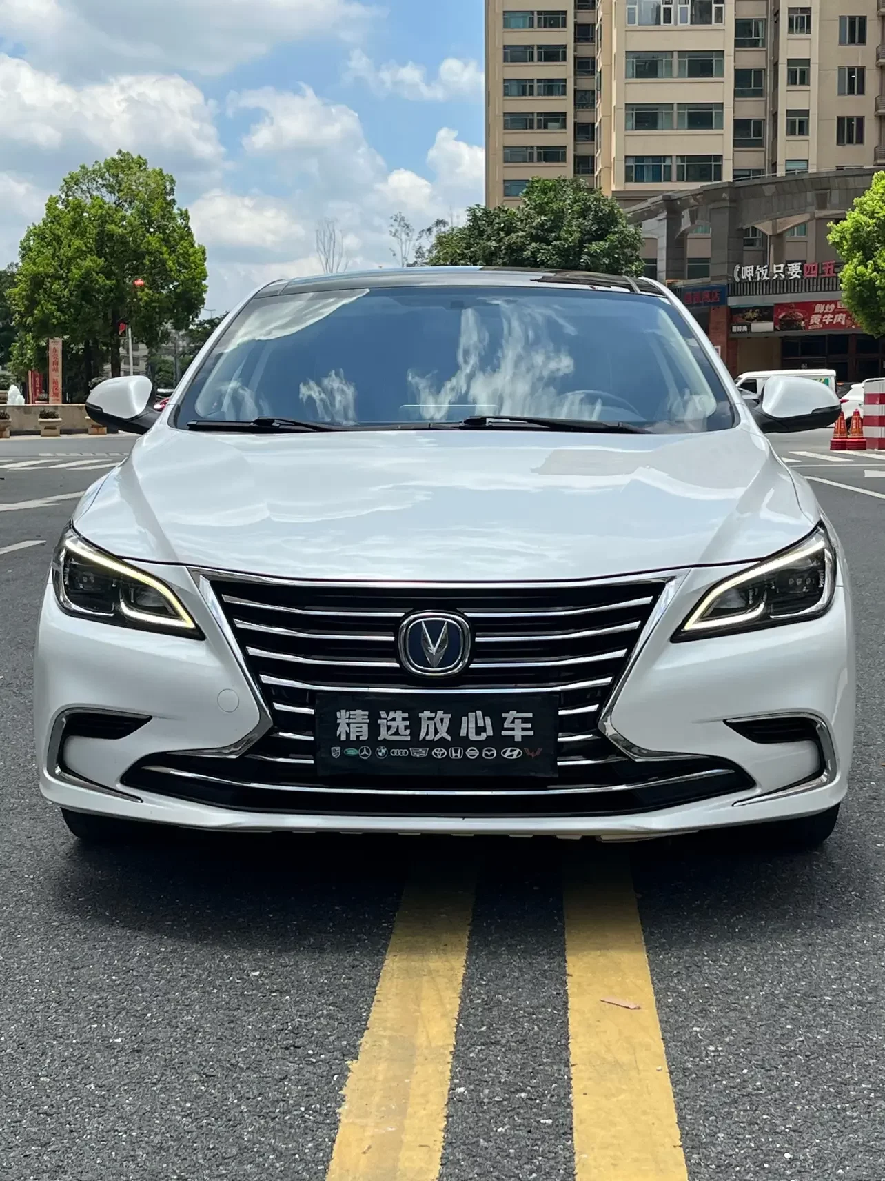 Changan Ruicheng CC