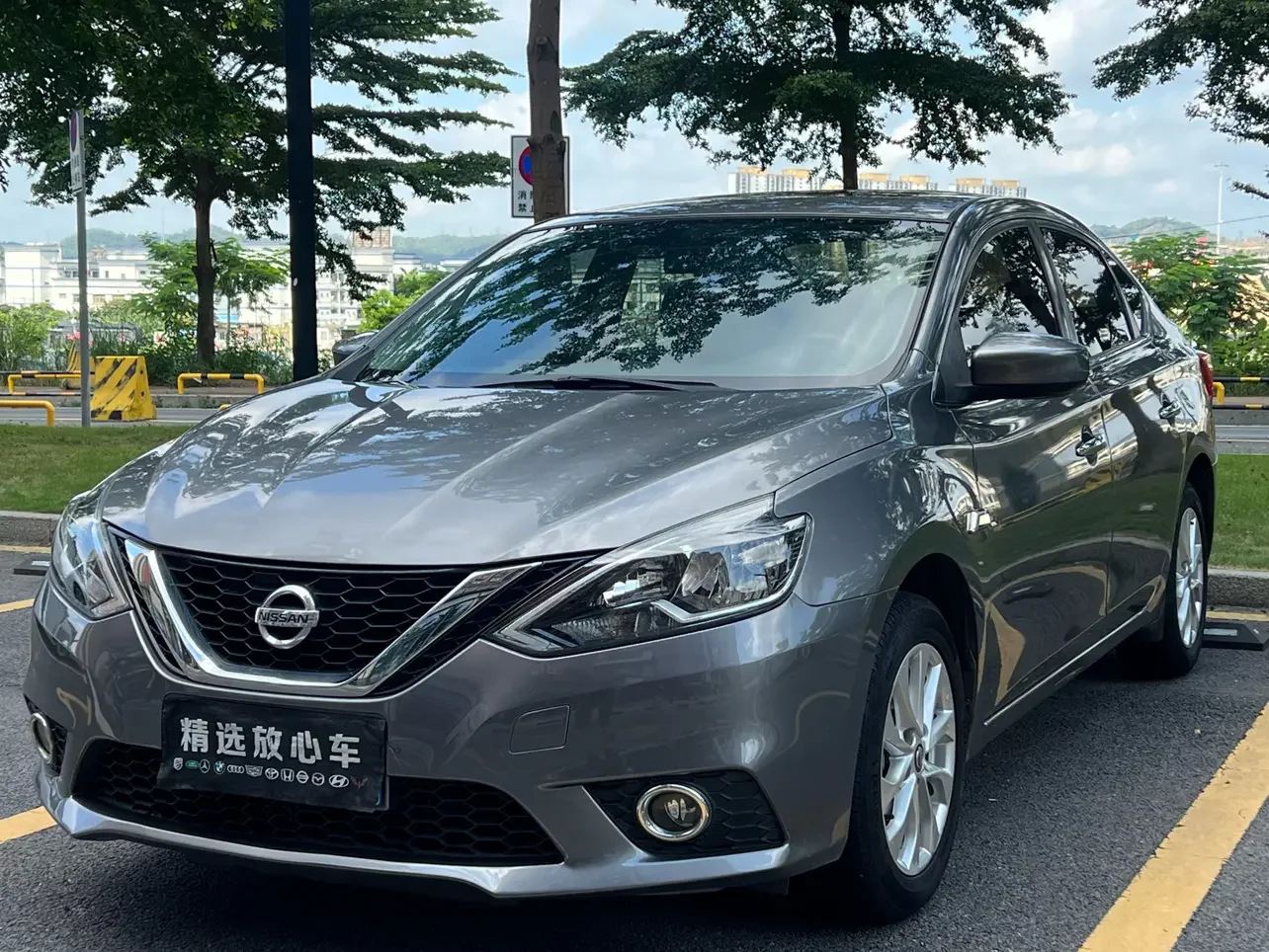 Nissan Sylphy