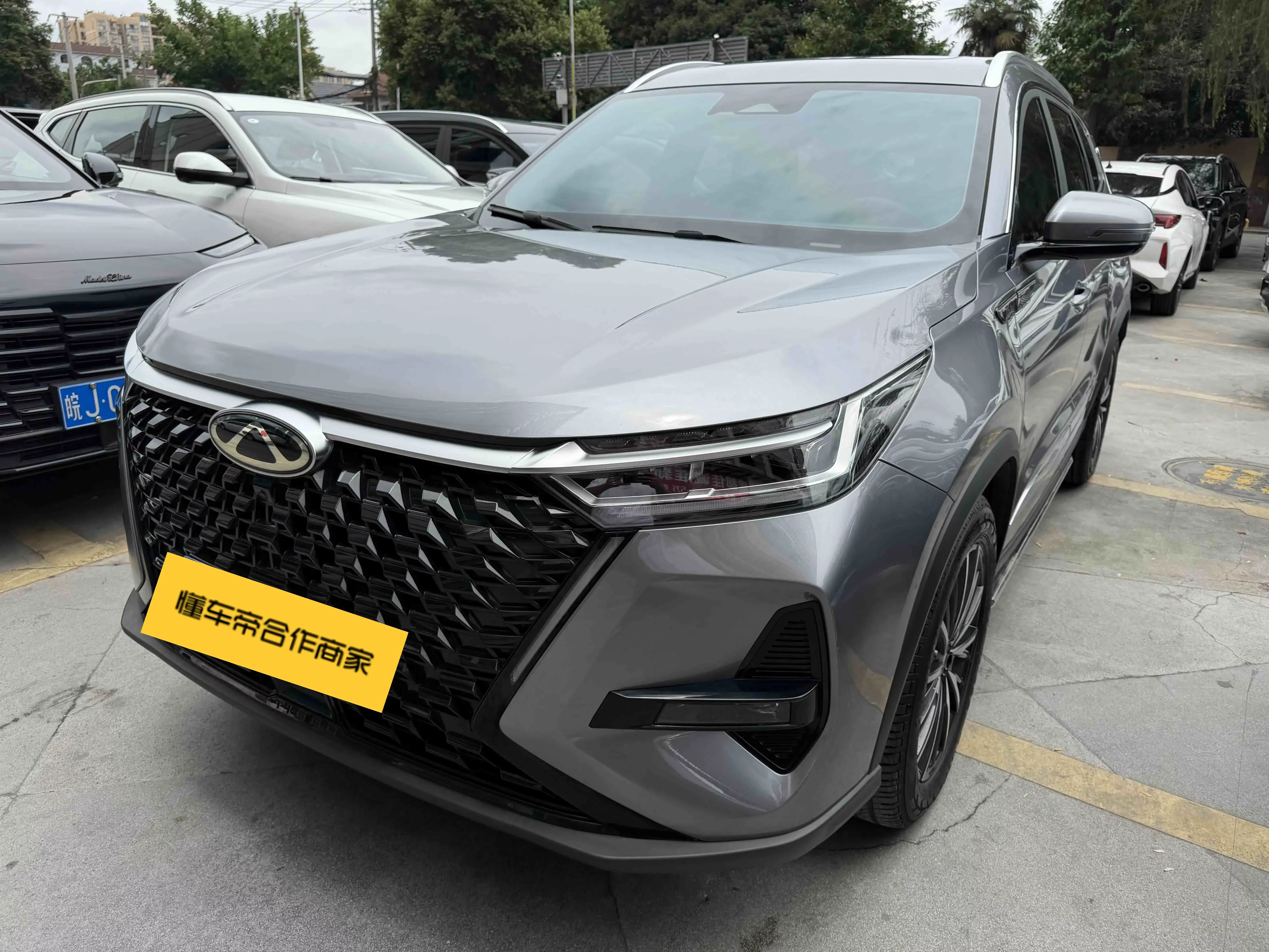 Chery Tiggo 8 PRO