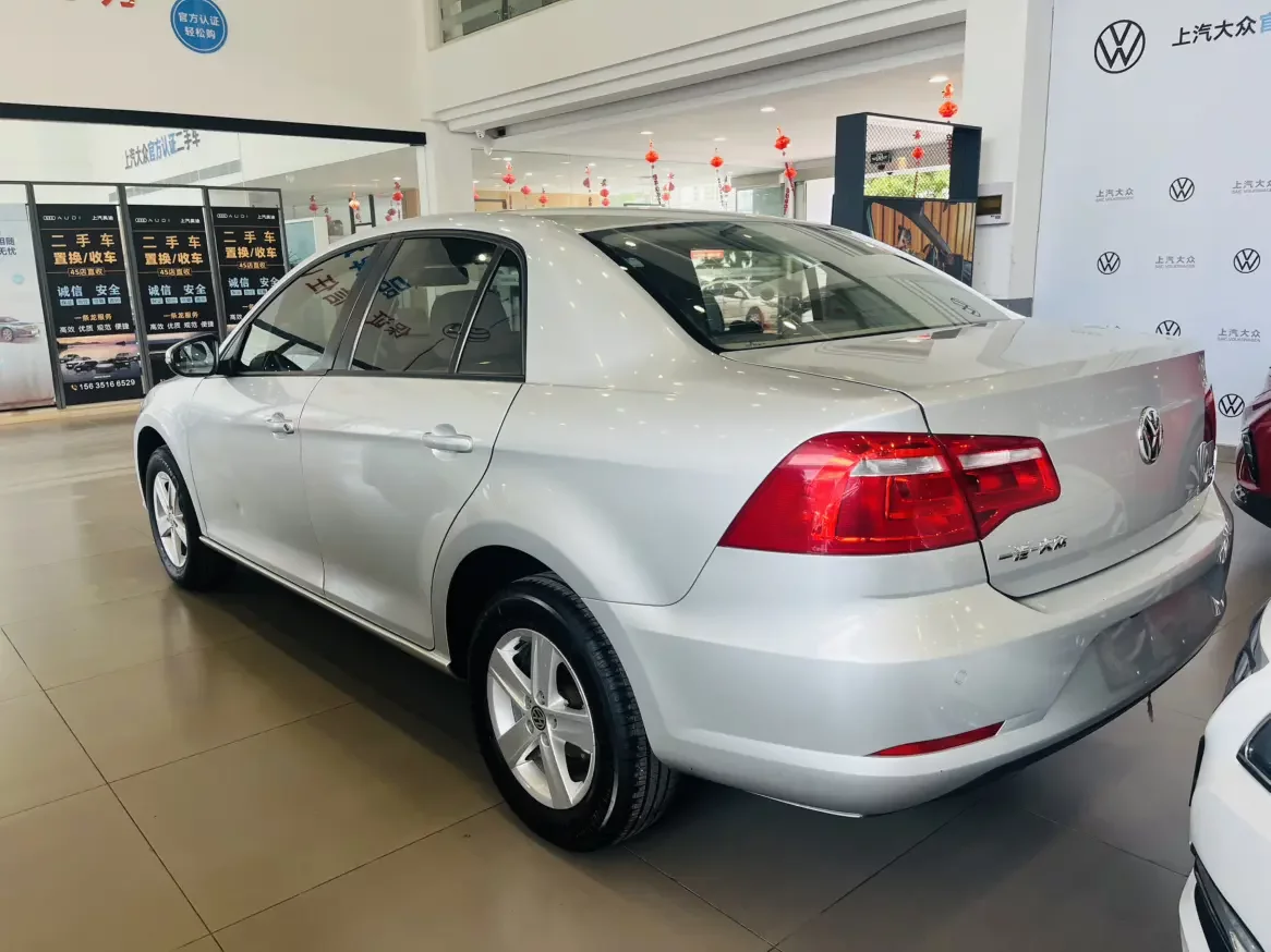 Volkswagen Bora