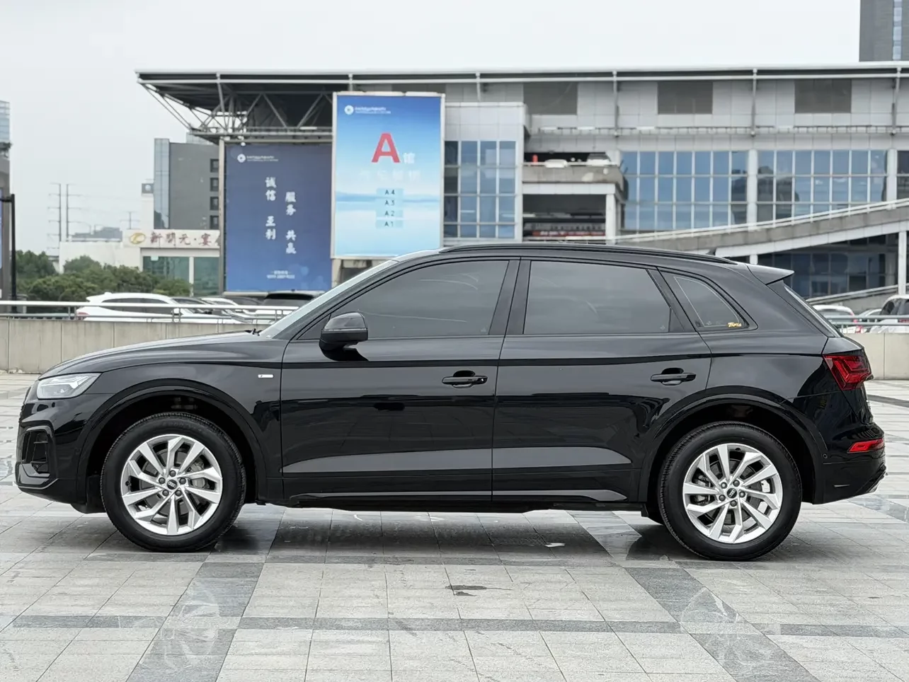 Audi Q5L