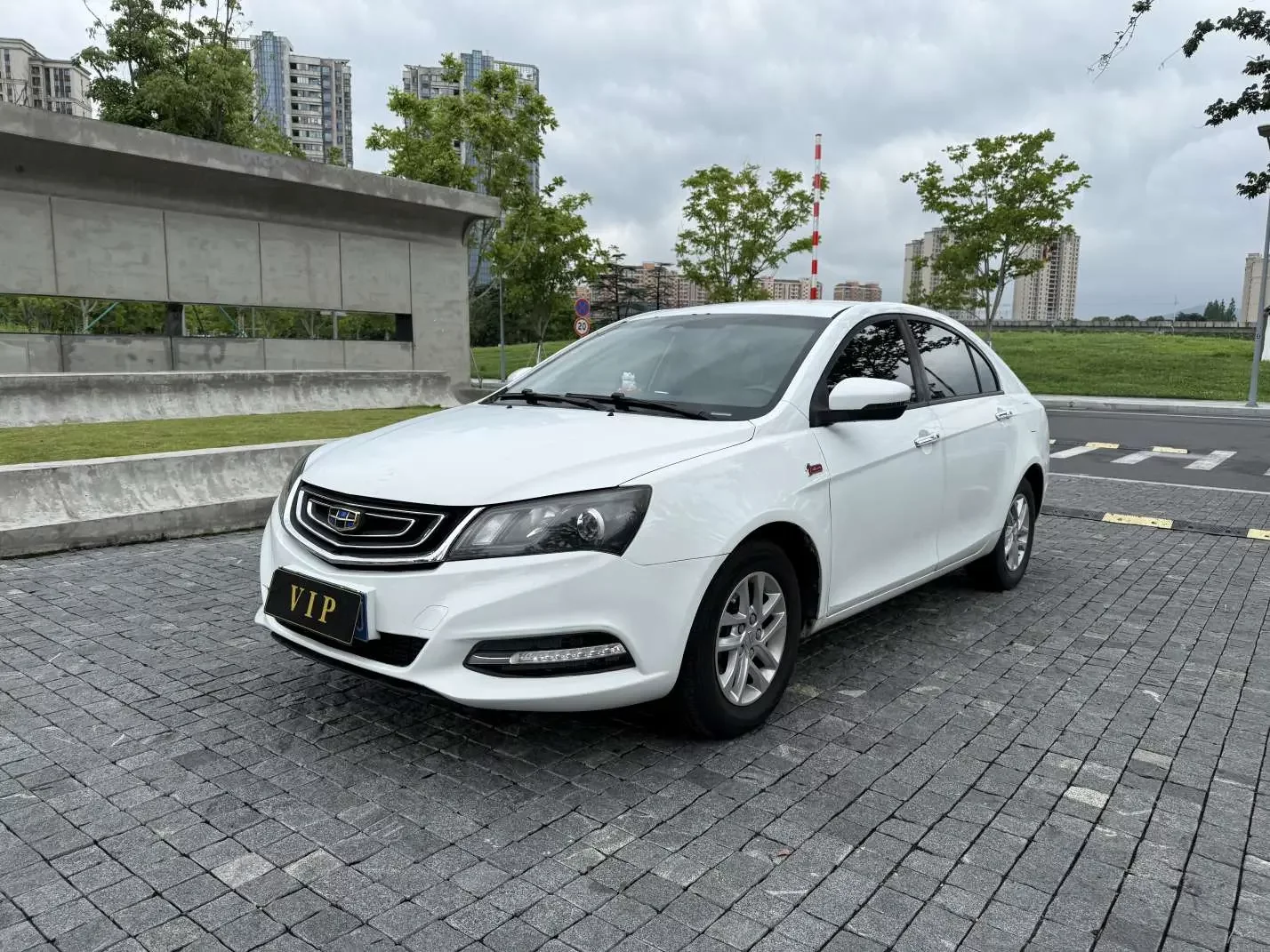 Geely emgrand