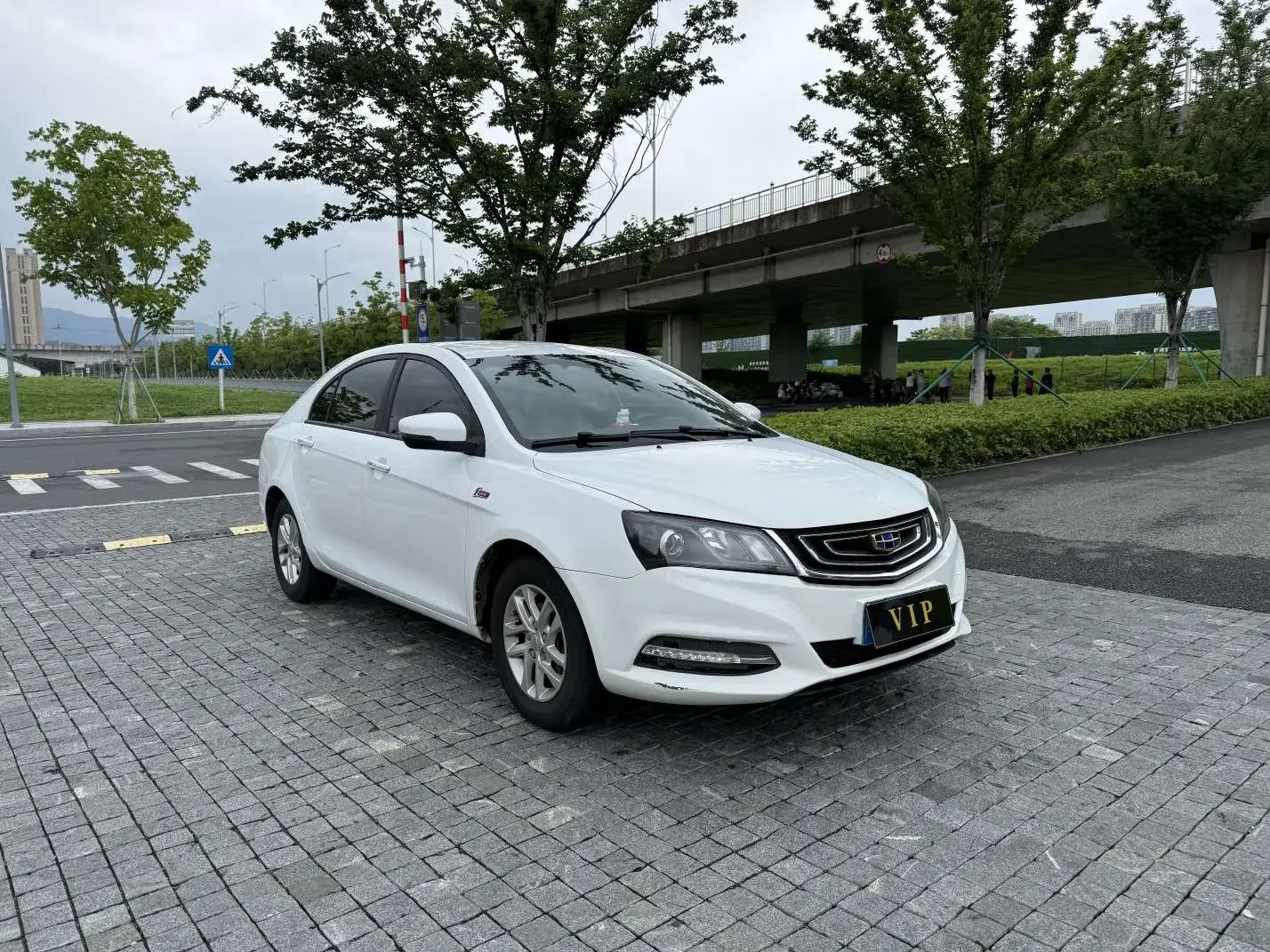 Geely emgrand
